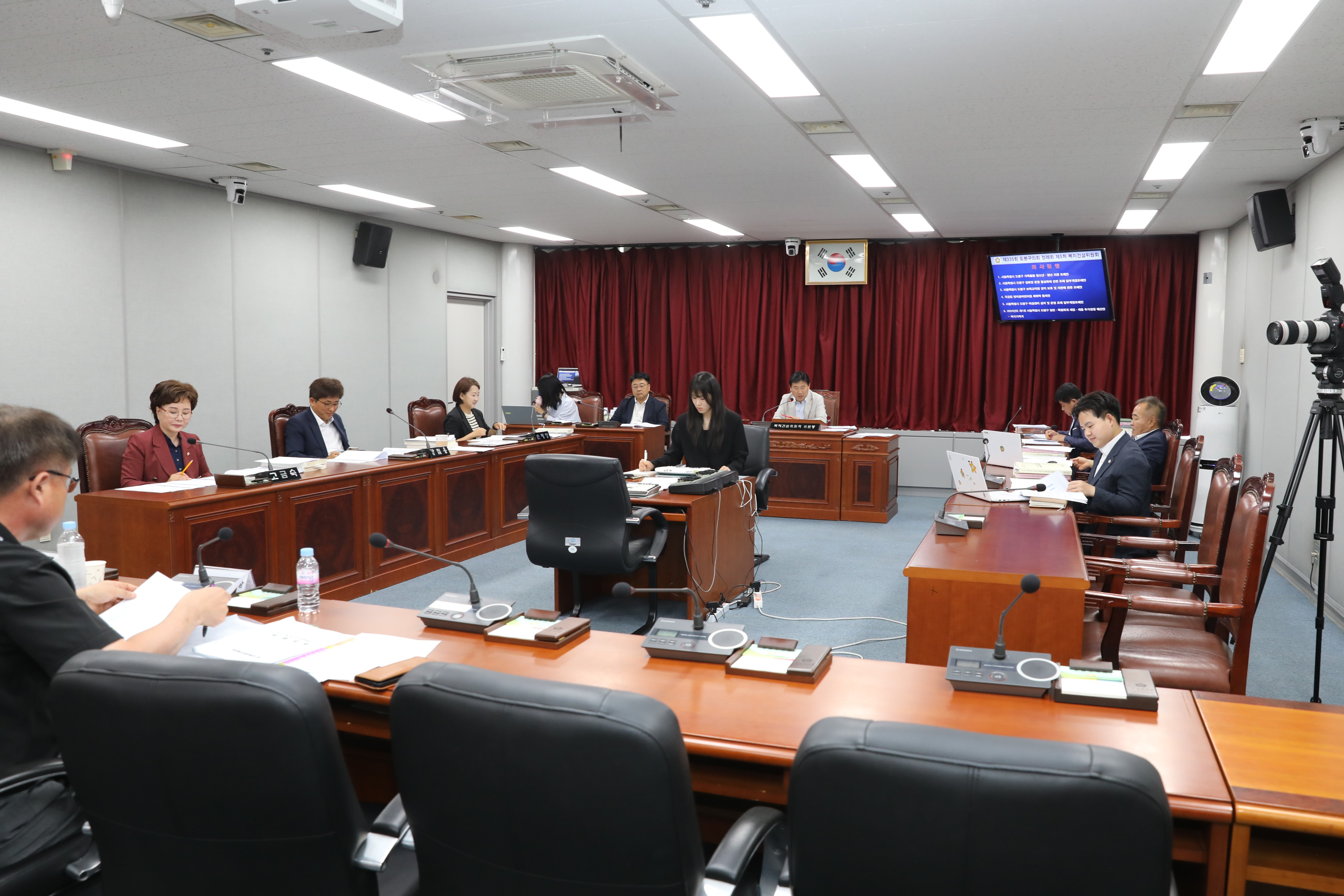 [제335회 정례회] 상임위원회 의원대표발의조례 - 1
