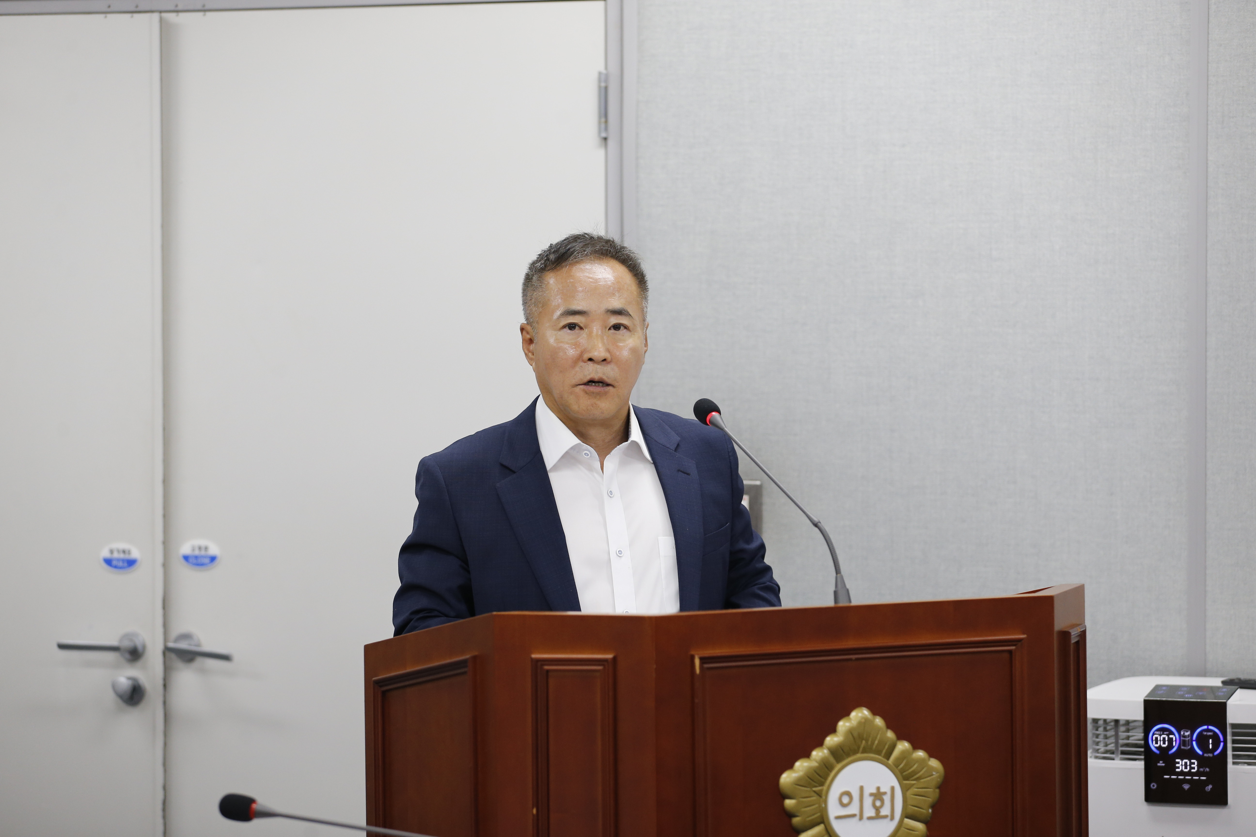 [제335회 정례회] 상임위원회 의원대표발의조례 - 8