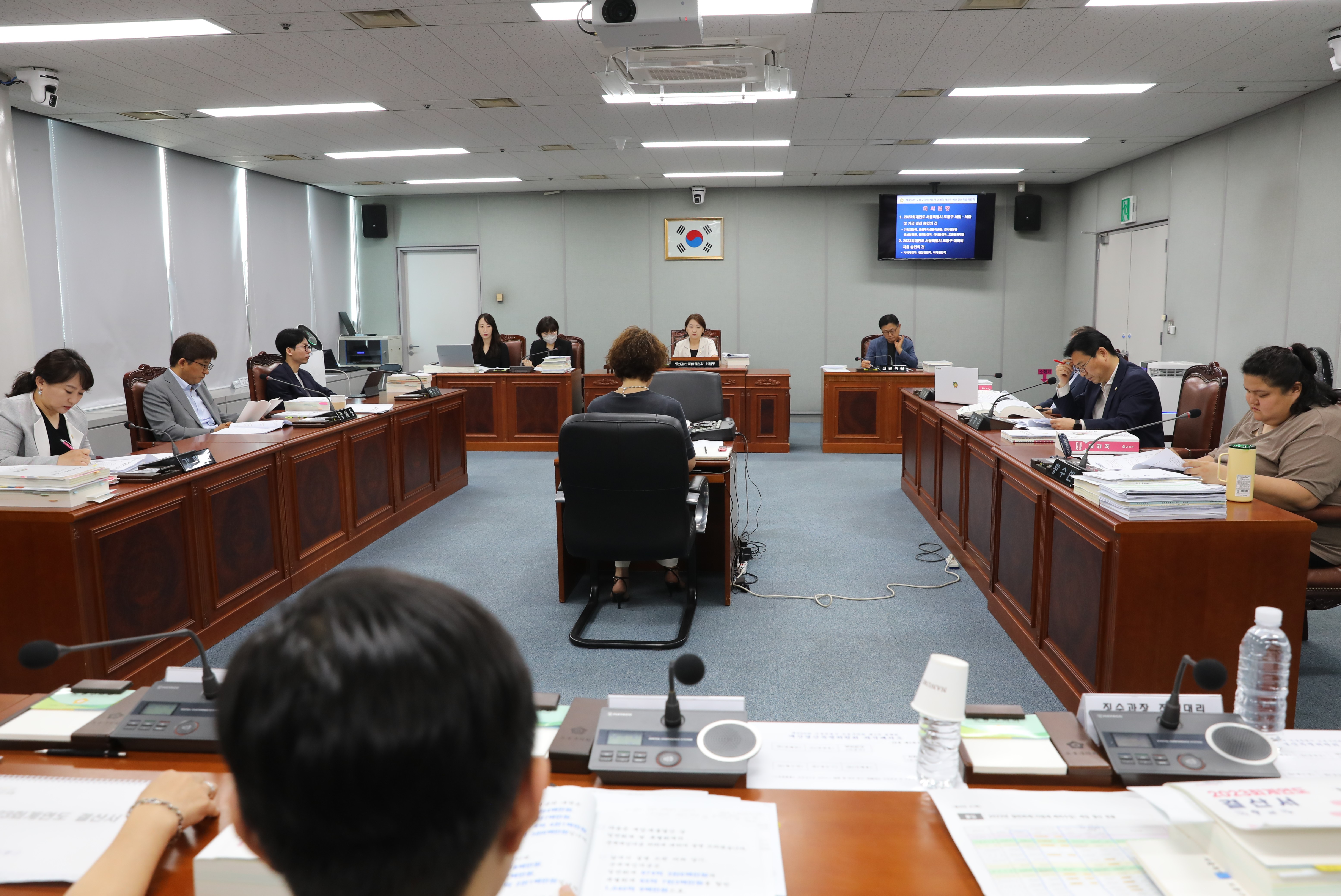 [제335회 정례회] 제2차 예산결산특별위원회 - 1
