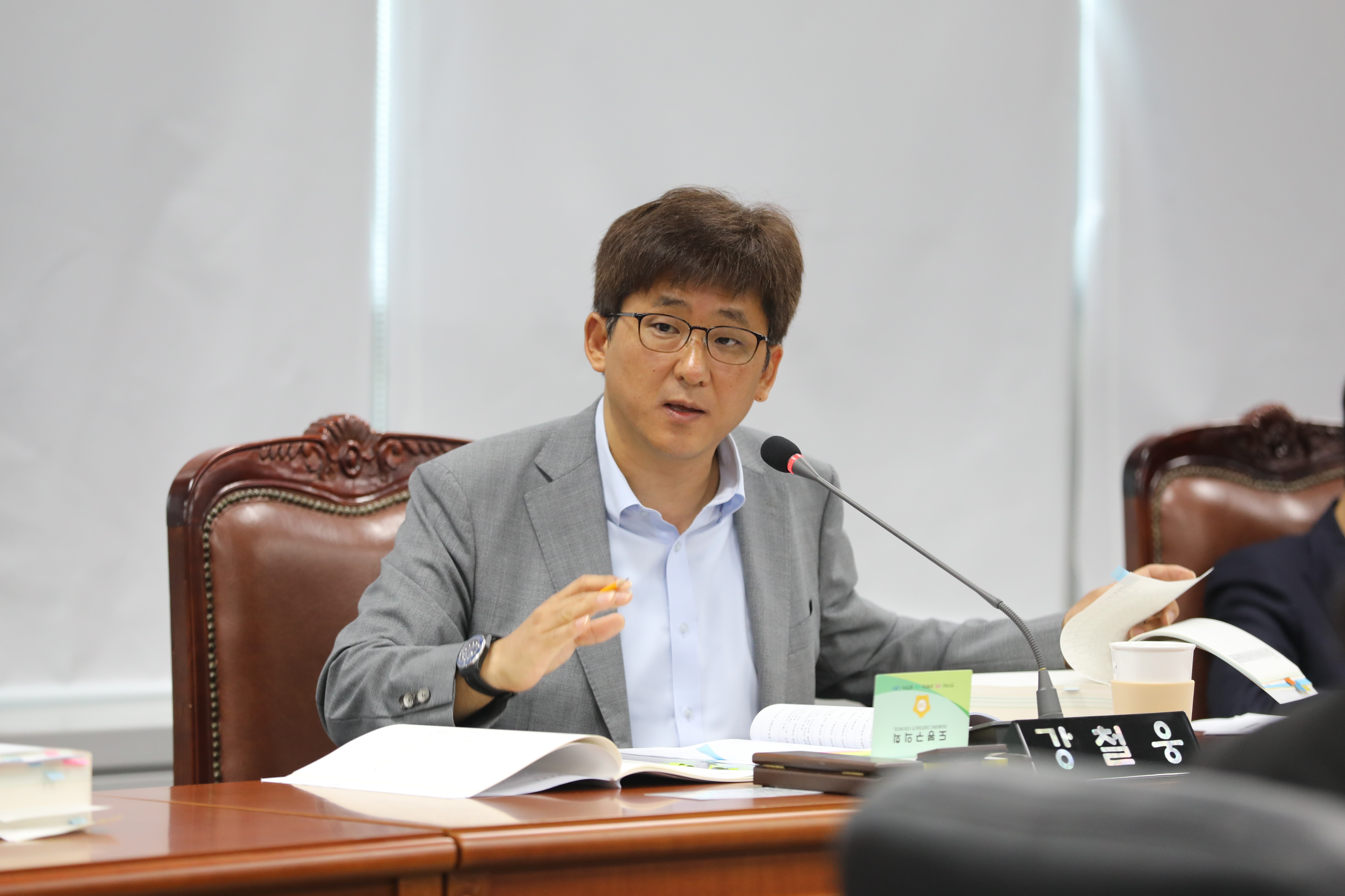 [제335회 정례회] 제2차 예산결산특별위원회 - 4