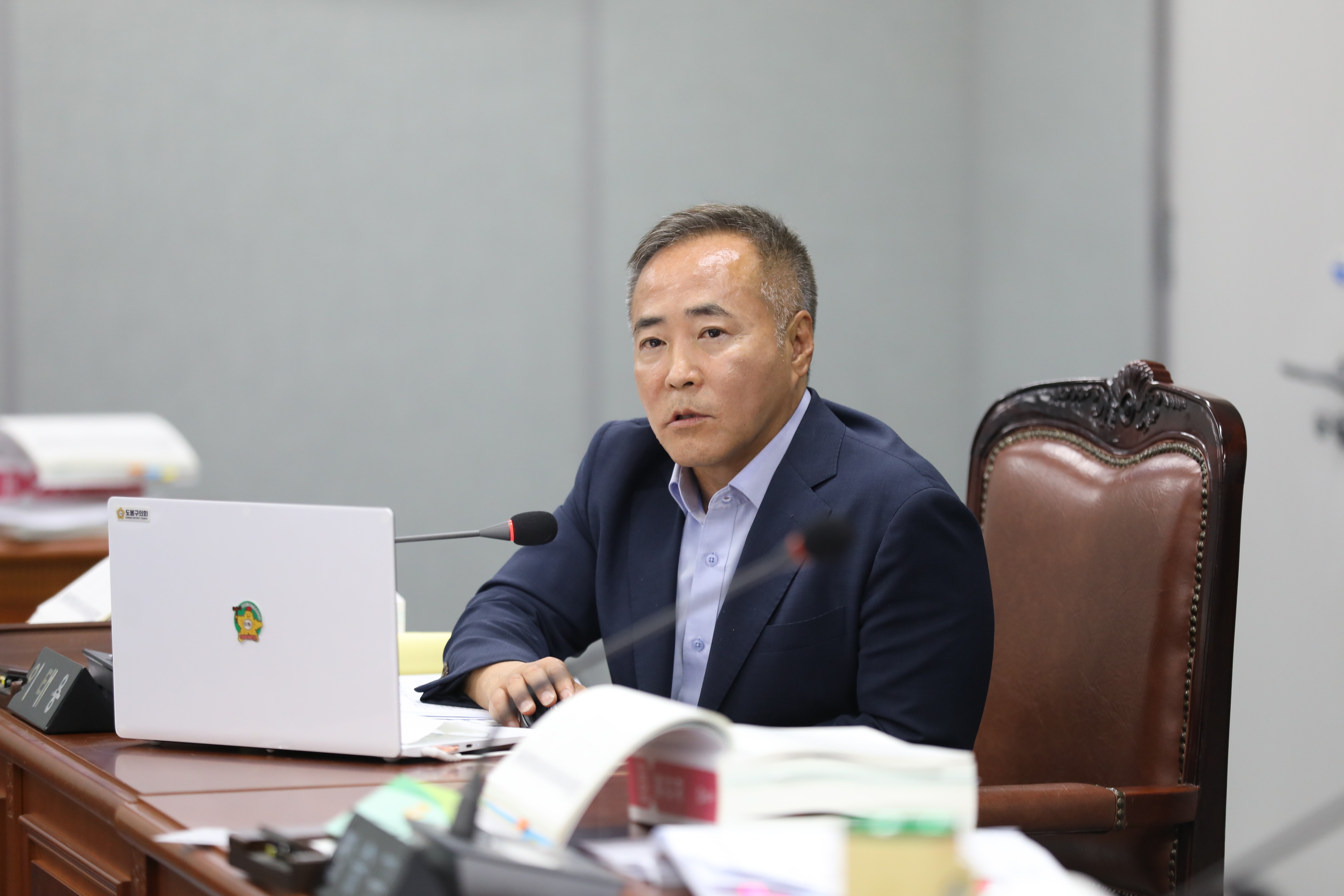 [제335회 정례회] 제2차 예산결산특별위원회 - 6