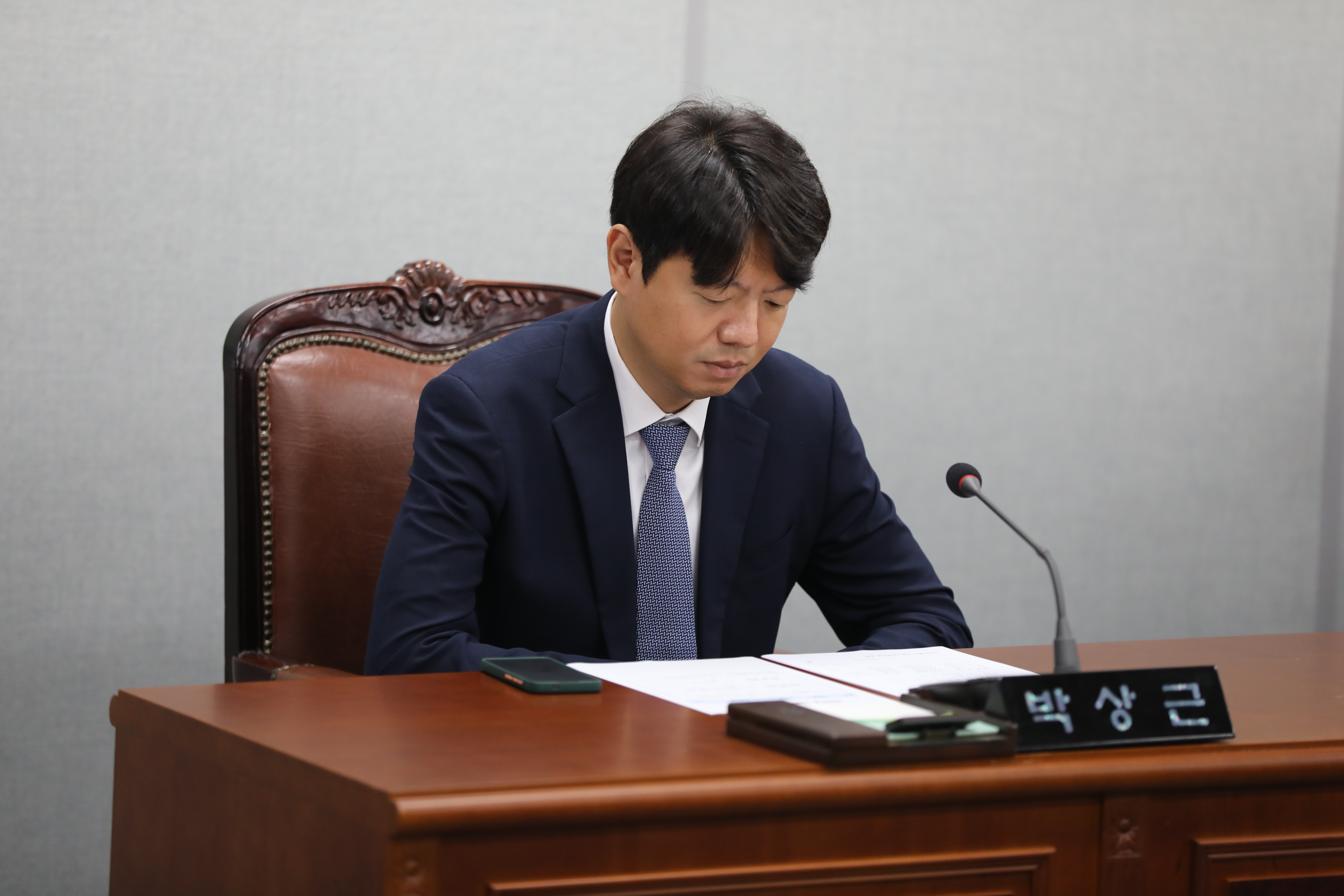 [제338회 임시회] 제1차 운영위원회 - 5