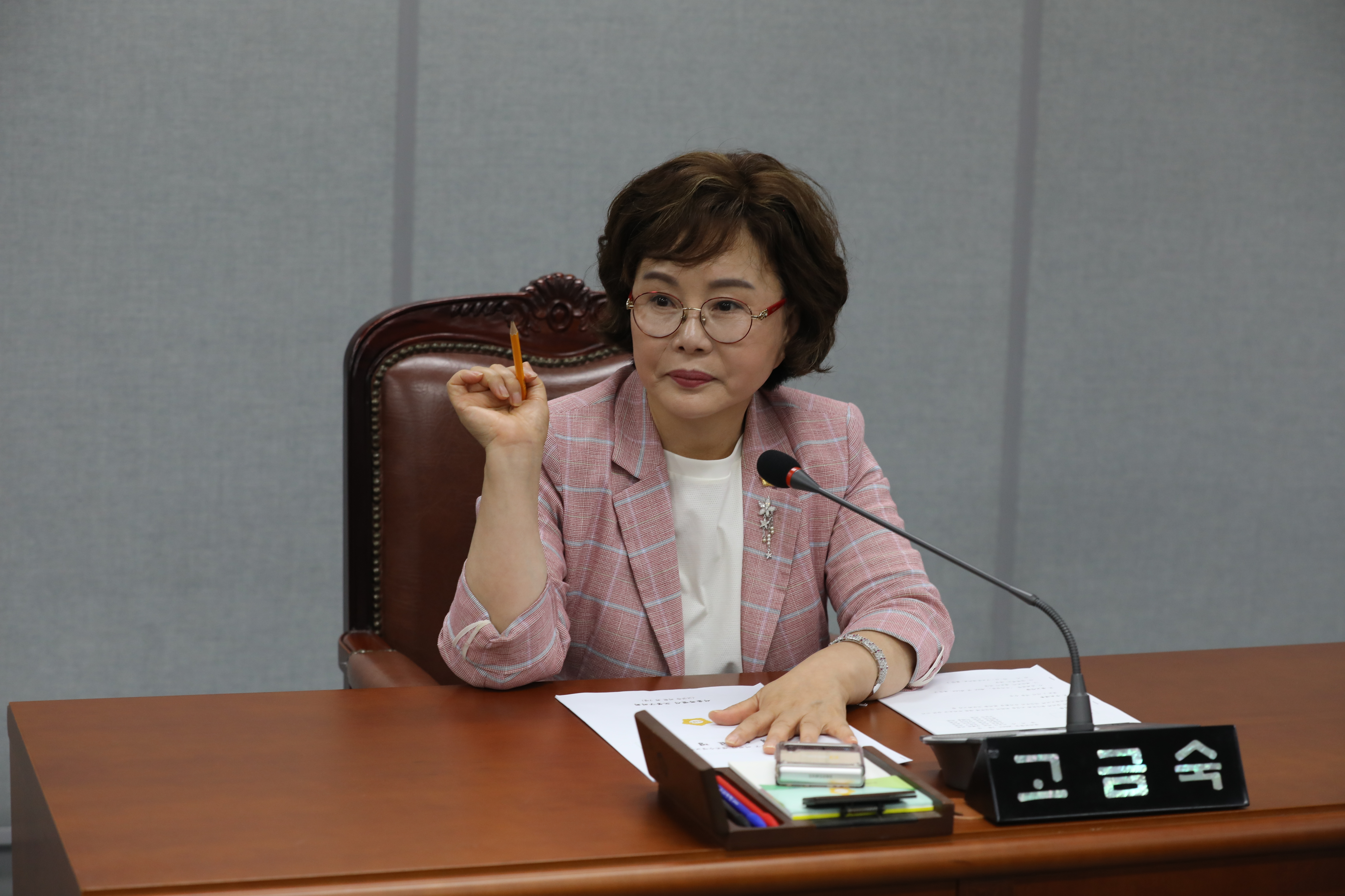 [제338회 임시회] 제1차 복지건설위원회 - 4
