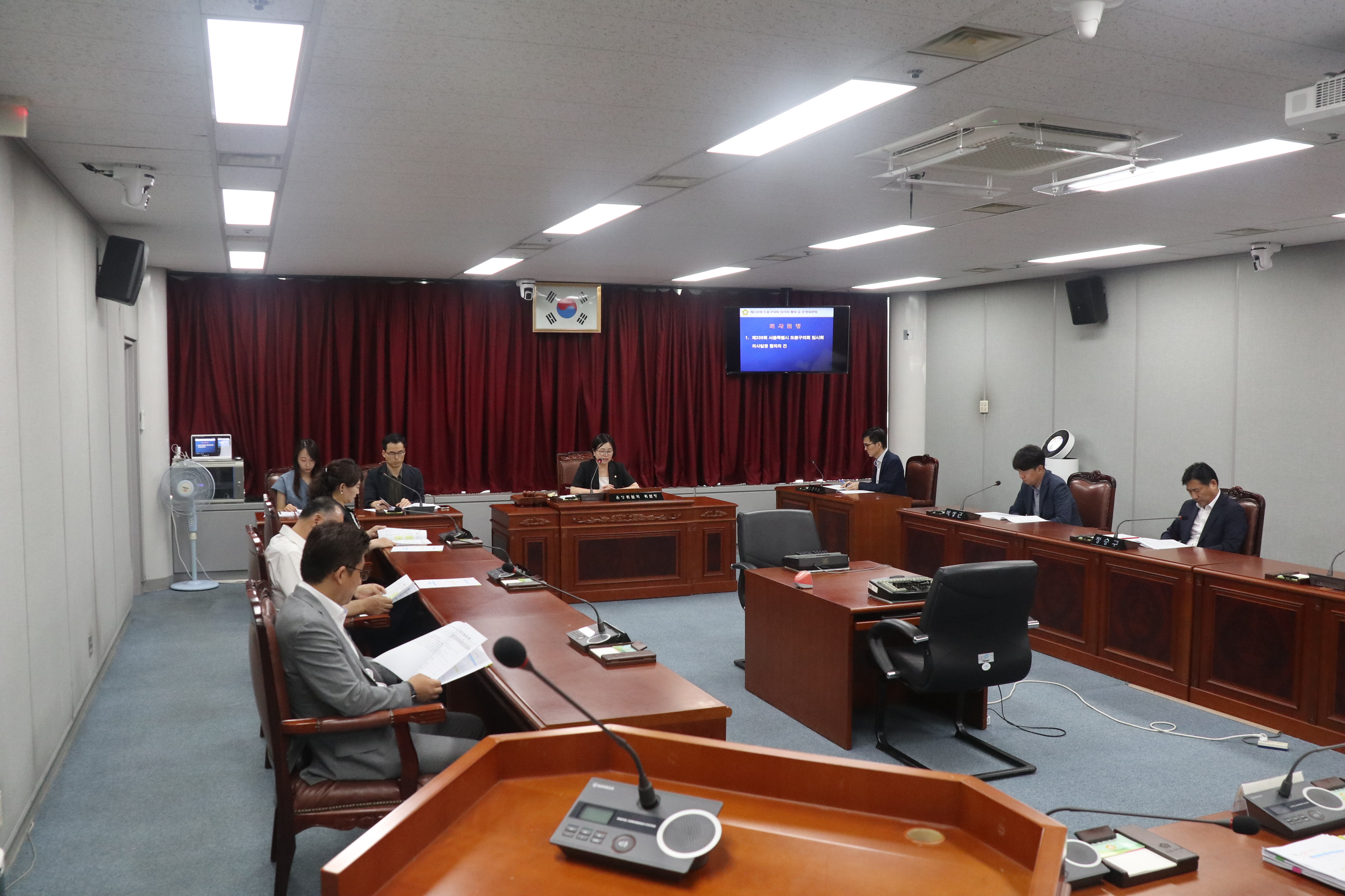 제338회 임시회 폐회중 운영위원회 - 2