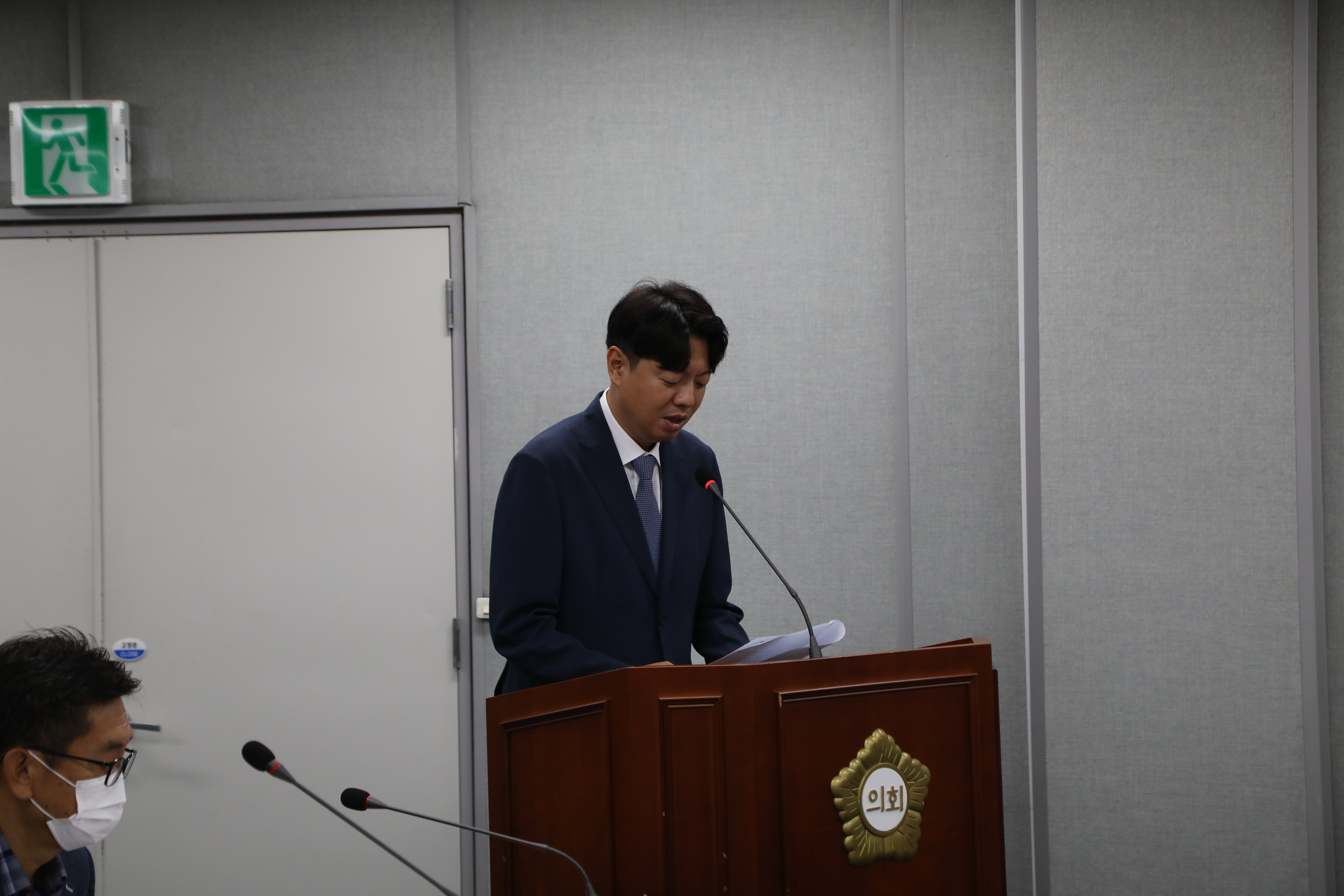 제339회 임시회 1차 운영위원회  - 5