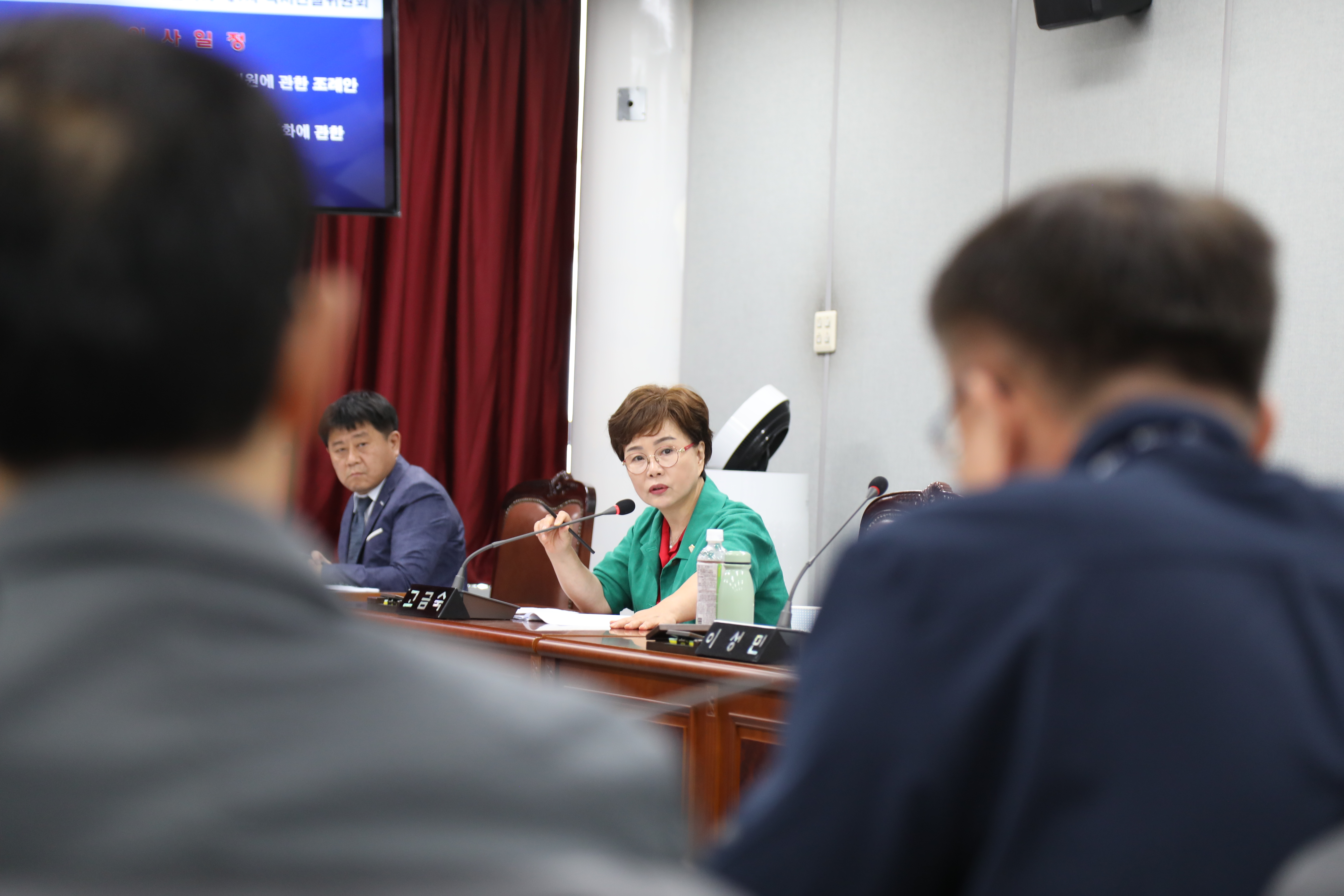 제339회 임시회 제1차 복지건설위원회 - 7
