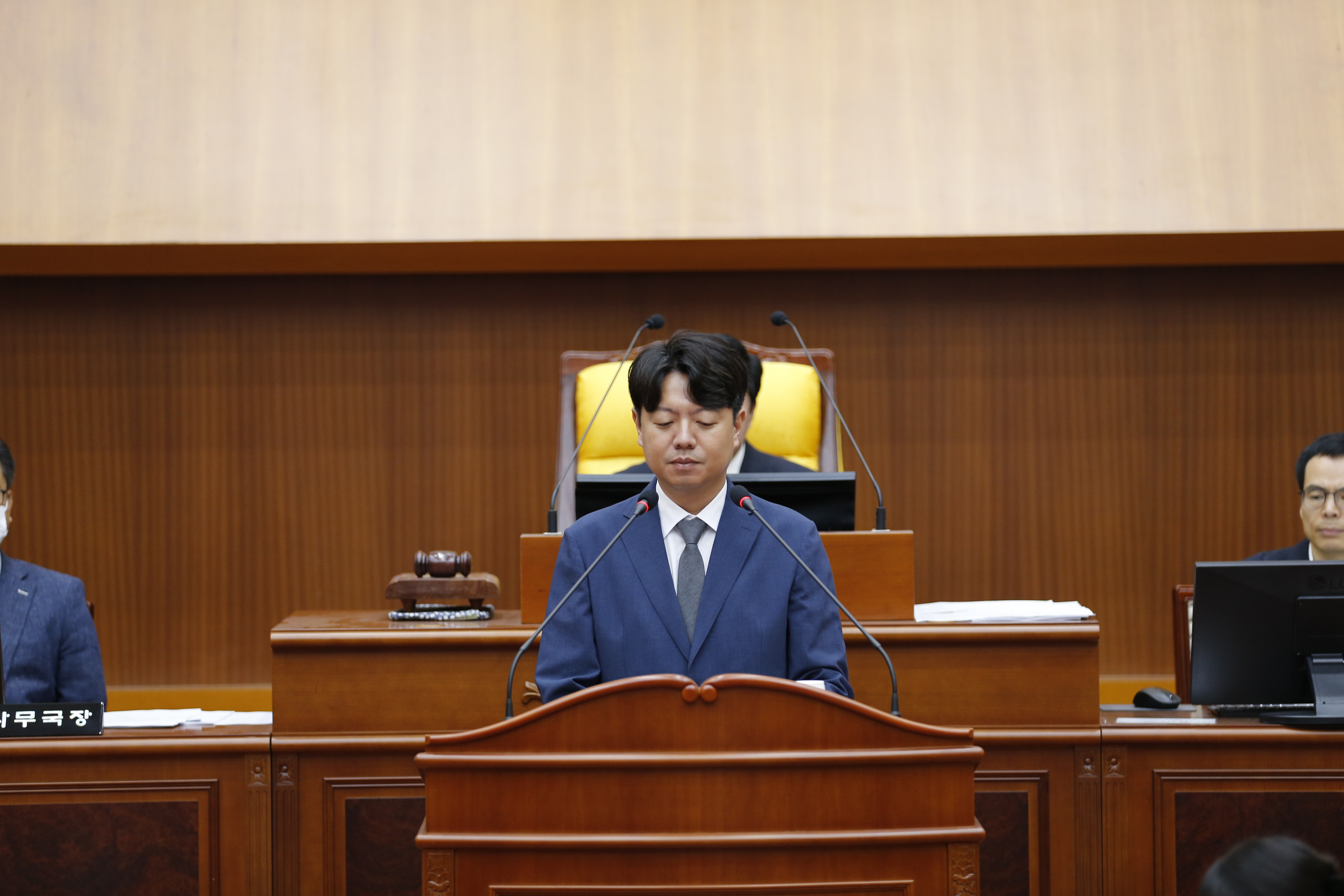 제339회 임시회 제2차 본회의 - 3