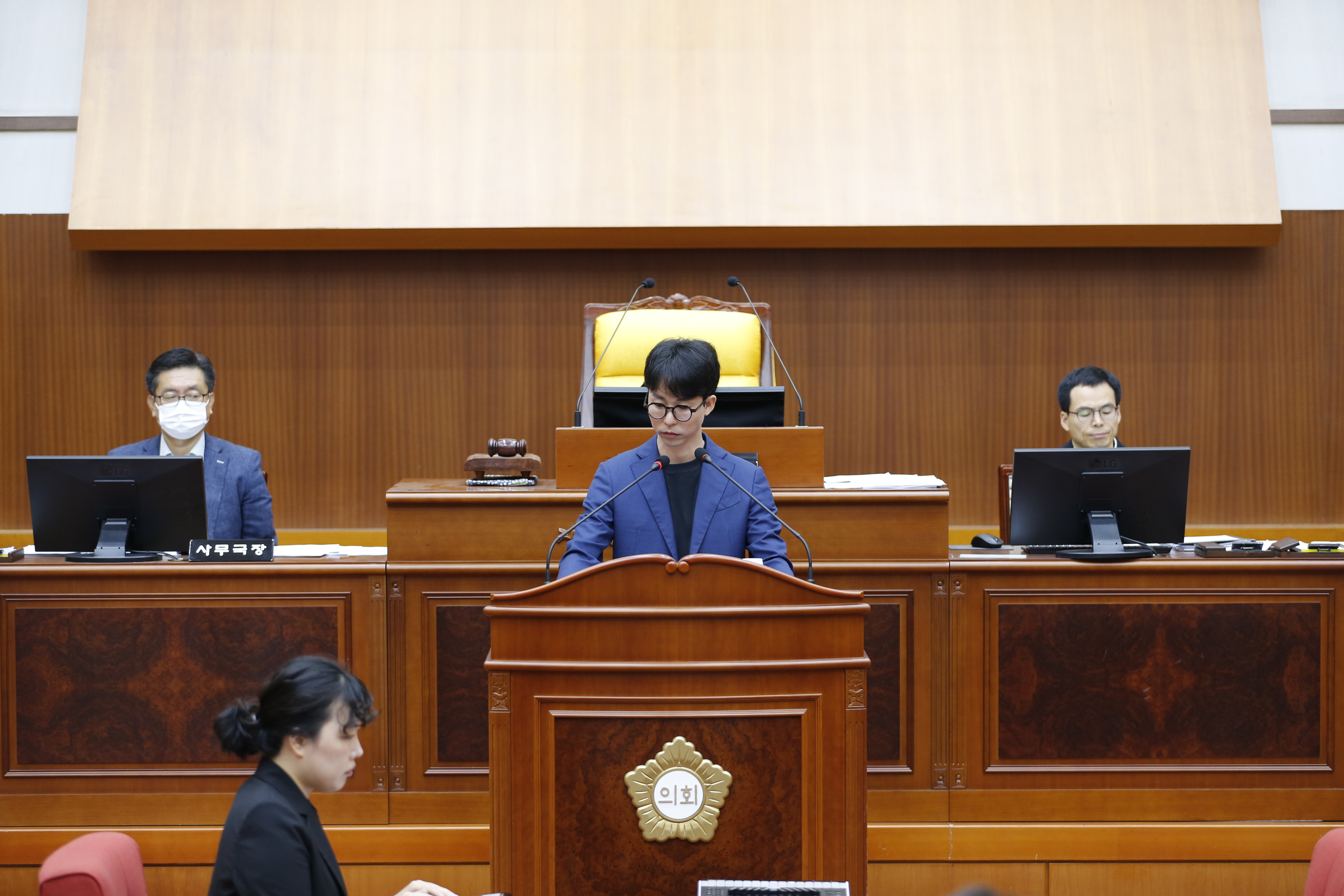 제339회 임시회 제2차 본회의 - 7