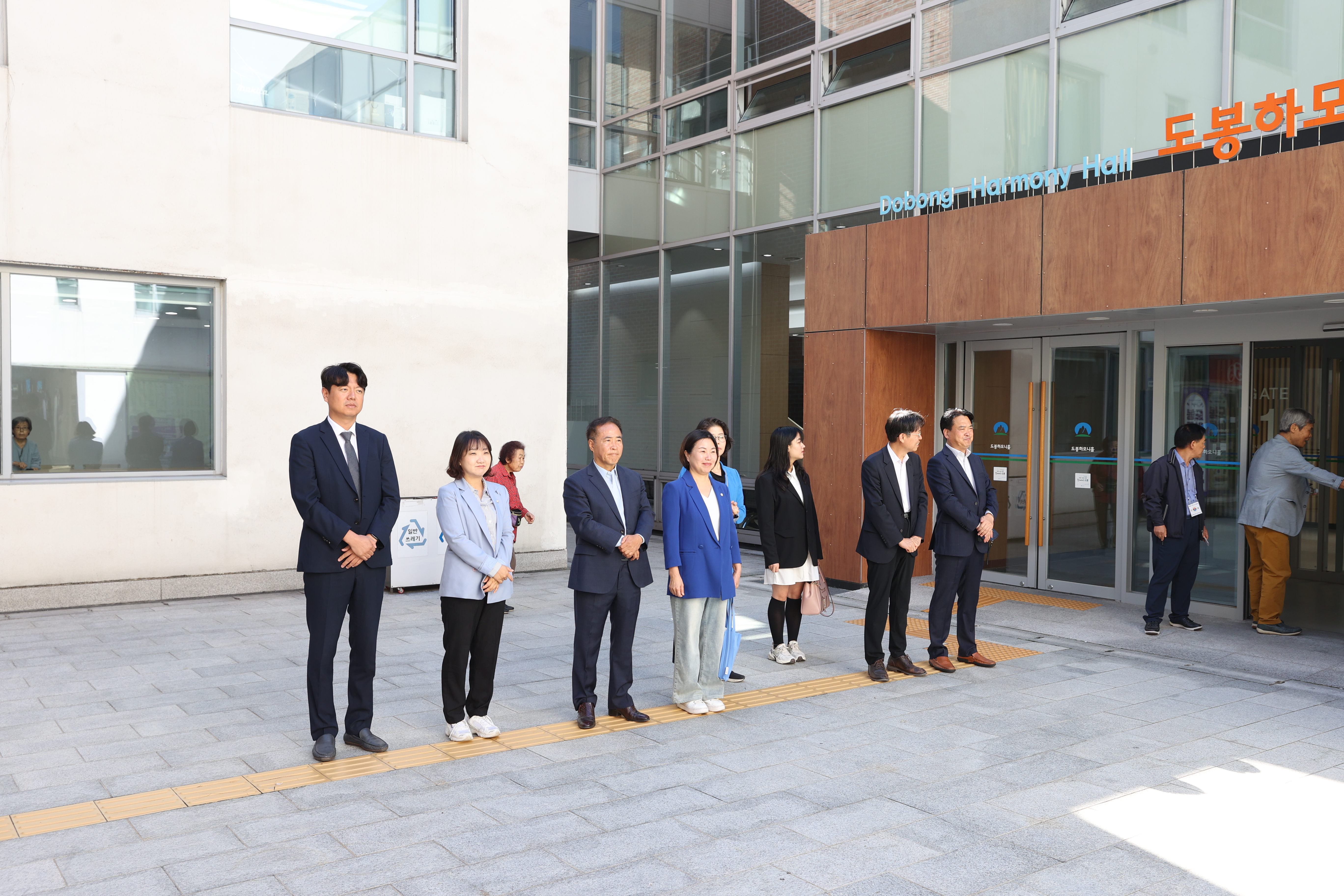 제28회 노인의날 기념행사 - 4