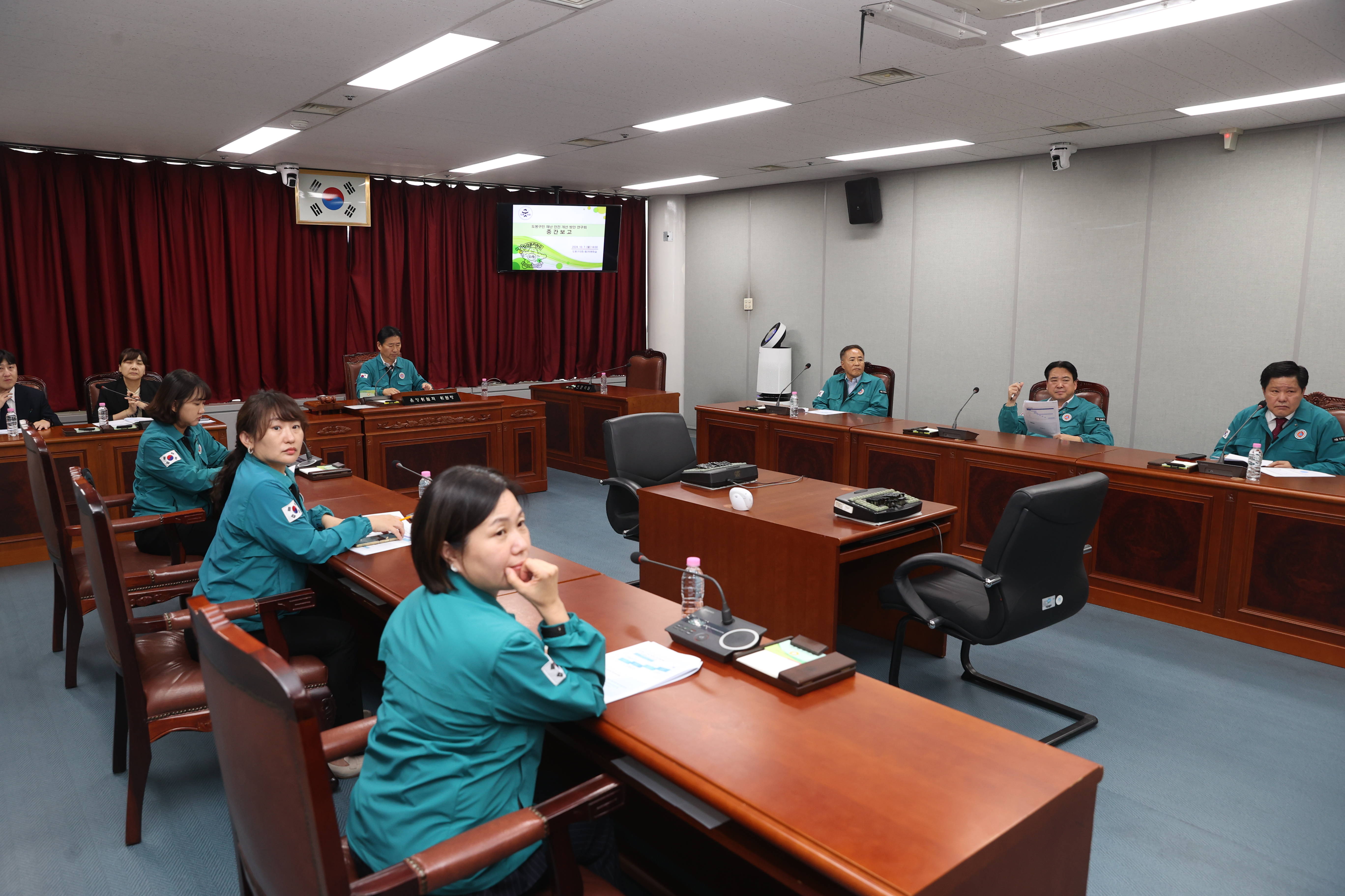 의원연구단체 「도봉구 도봉구민 재난 안전 개선 방안 연구회」중간보고회 - 2