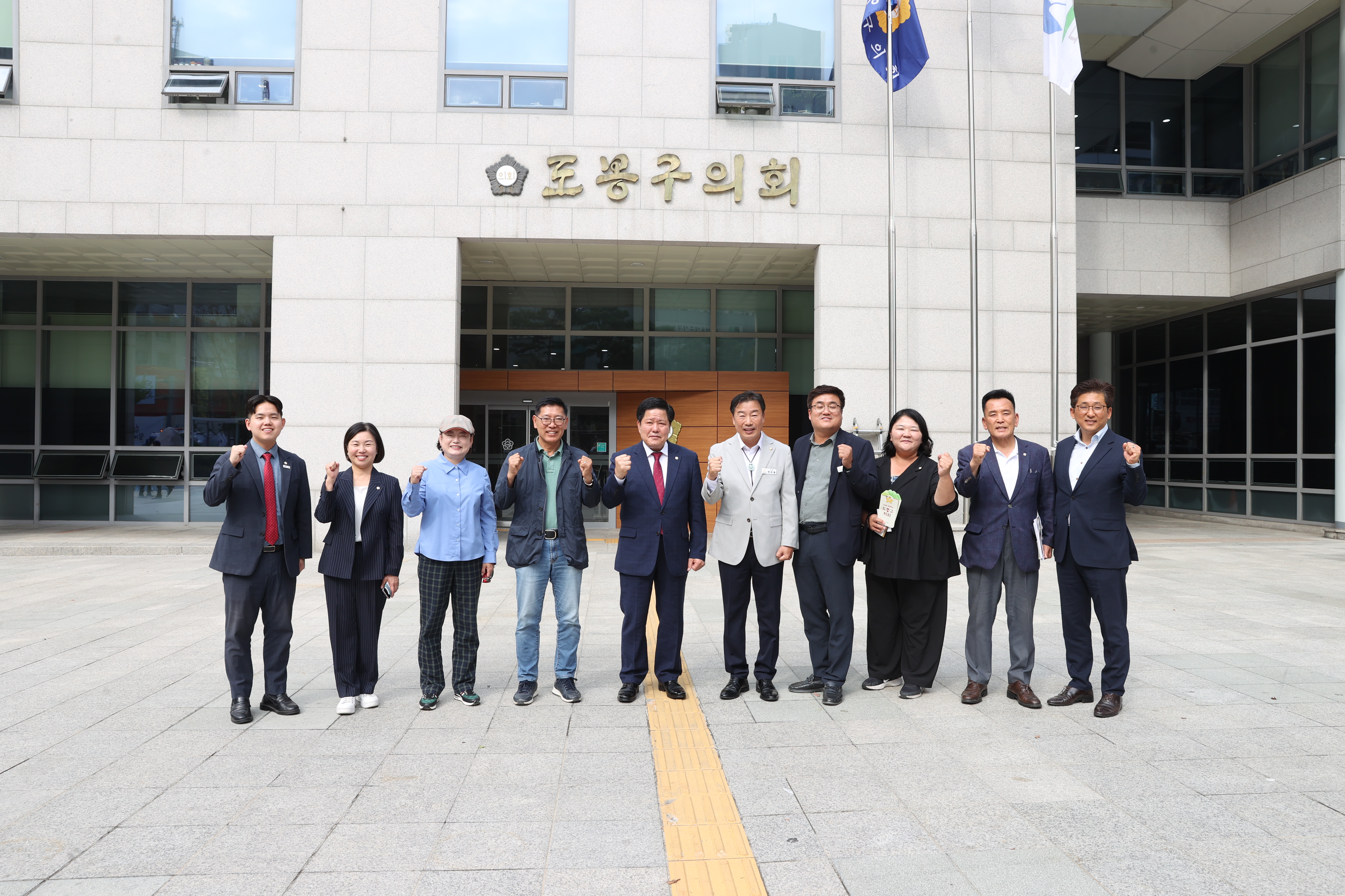 여주시의회 방문 - 1