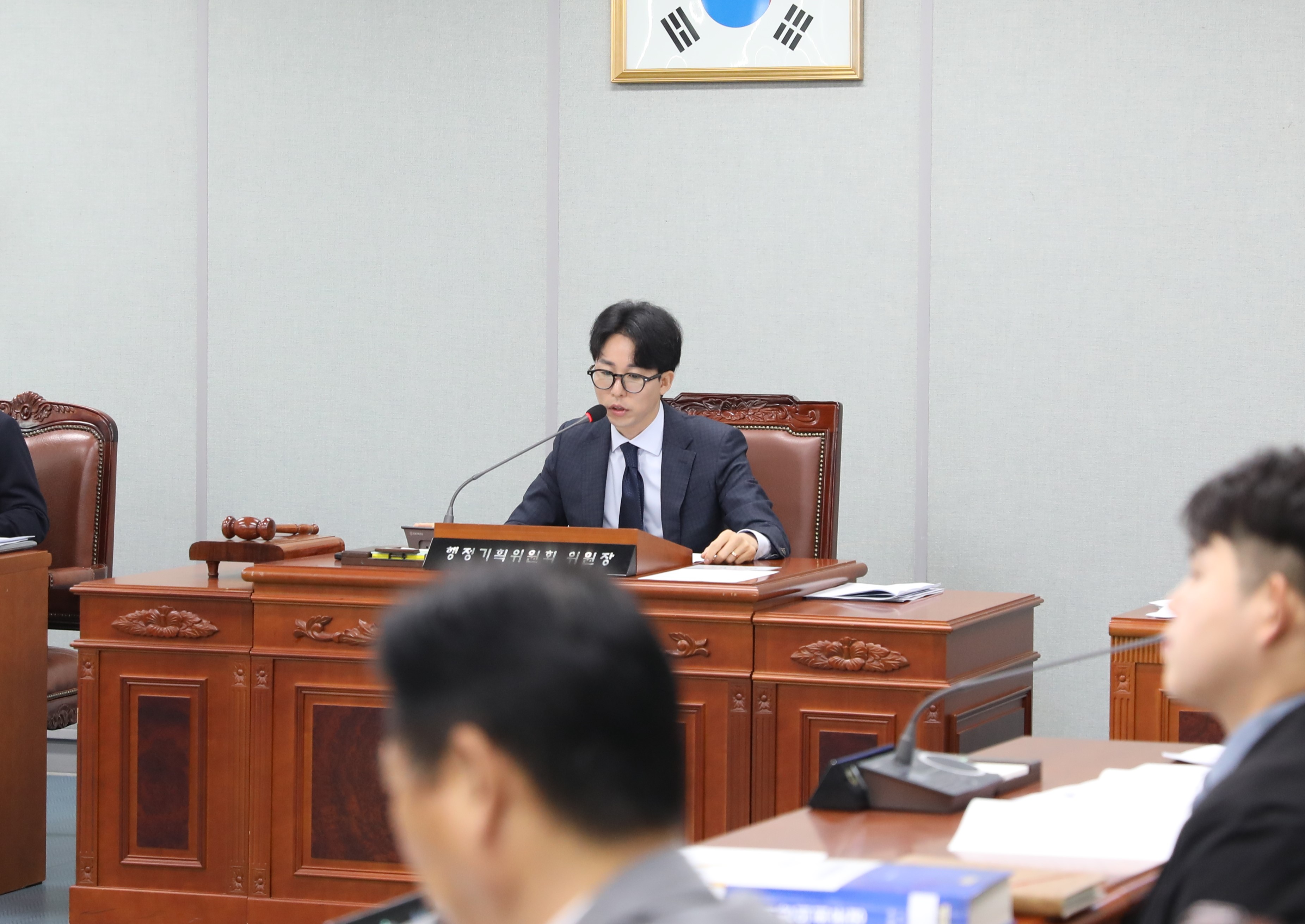 제340회 임시회 행정기획위원회 - 1