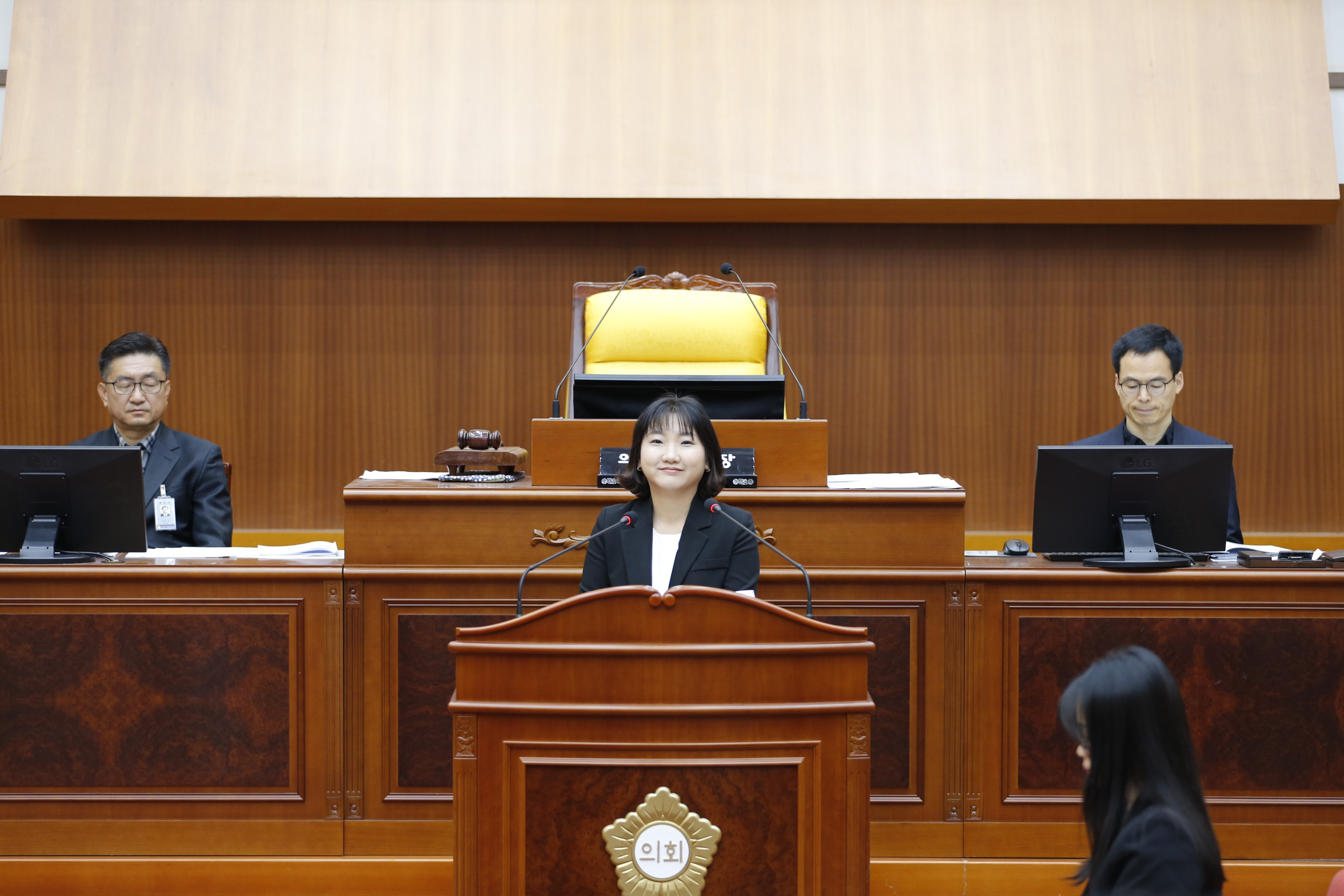 제341회 정례회 1차 본회의 - 4