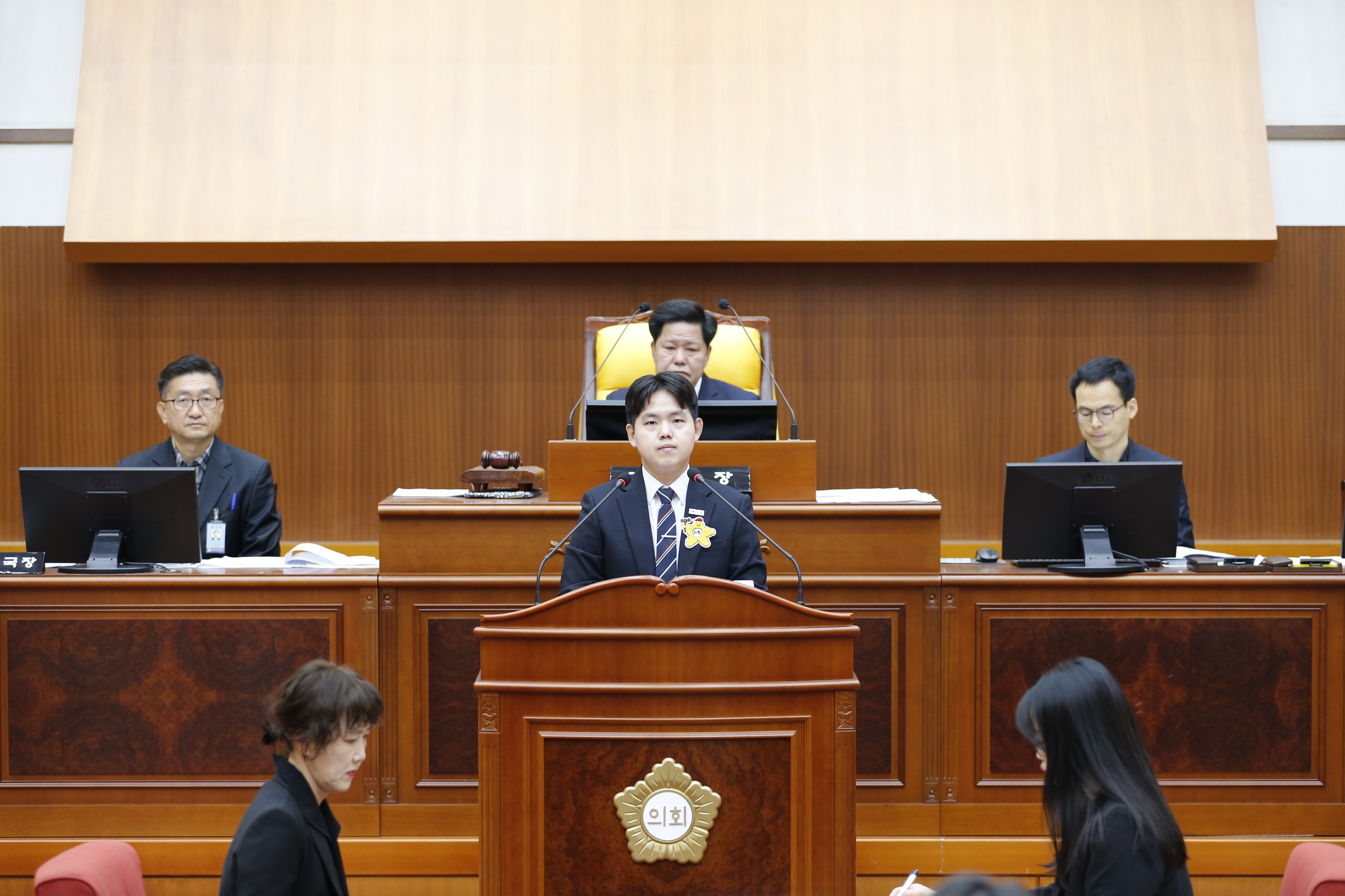 제341회 정례회 1차 본회의 - 6