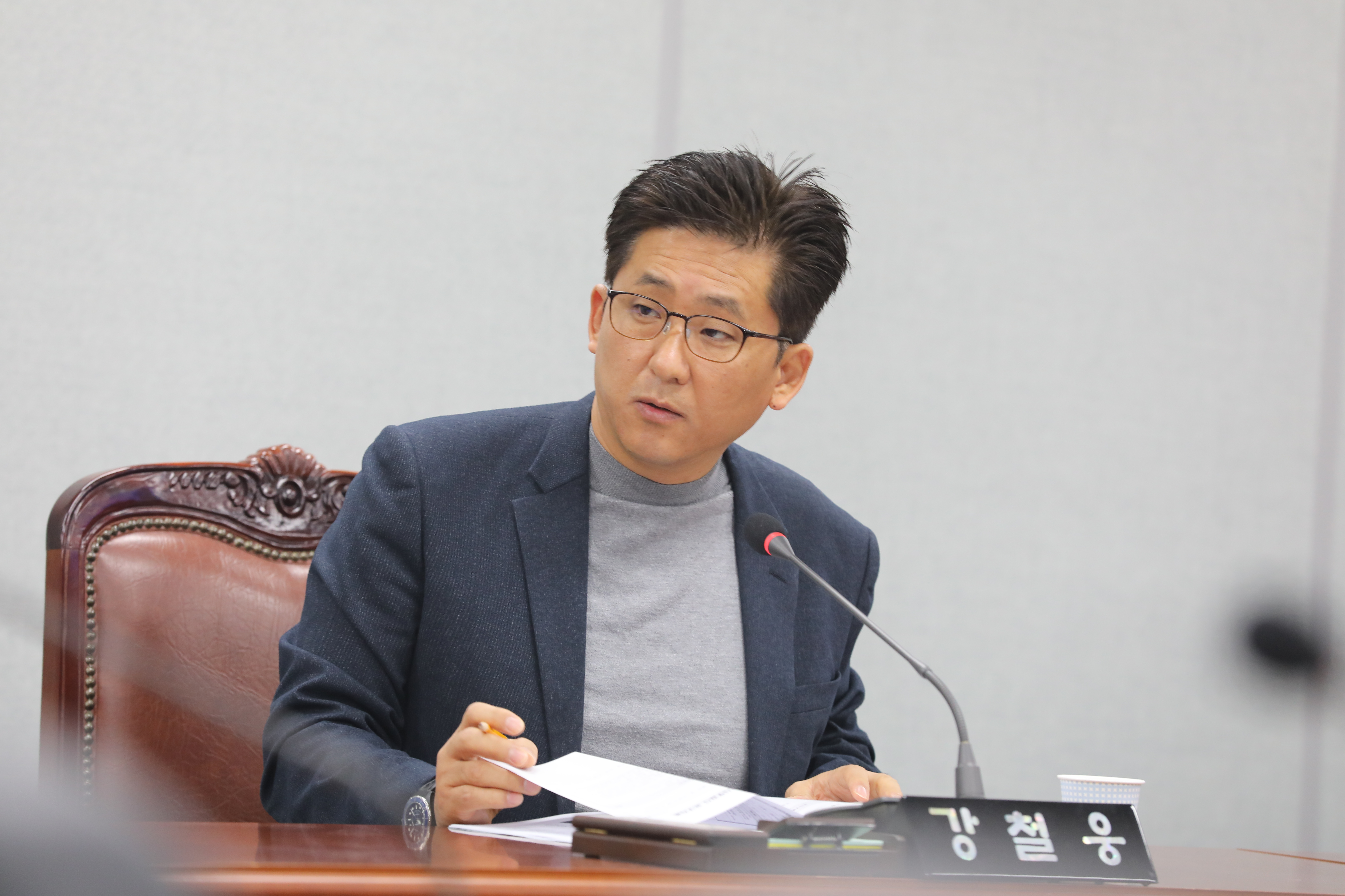 [제341회 정례회] 운영위원회 행정사무감사 - 5