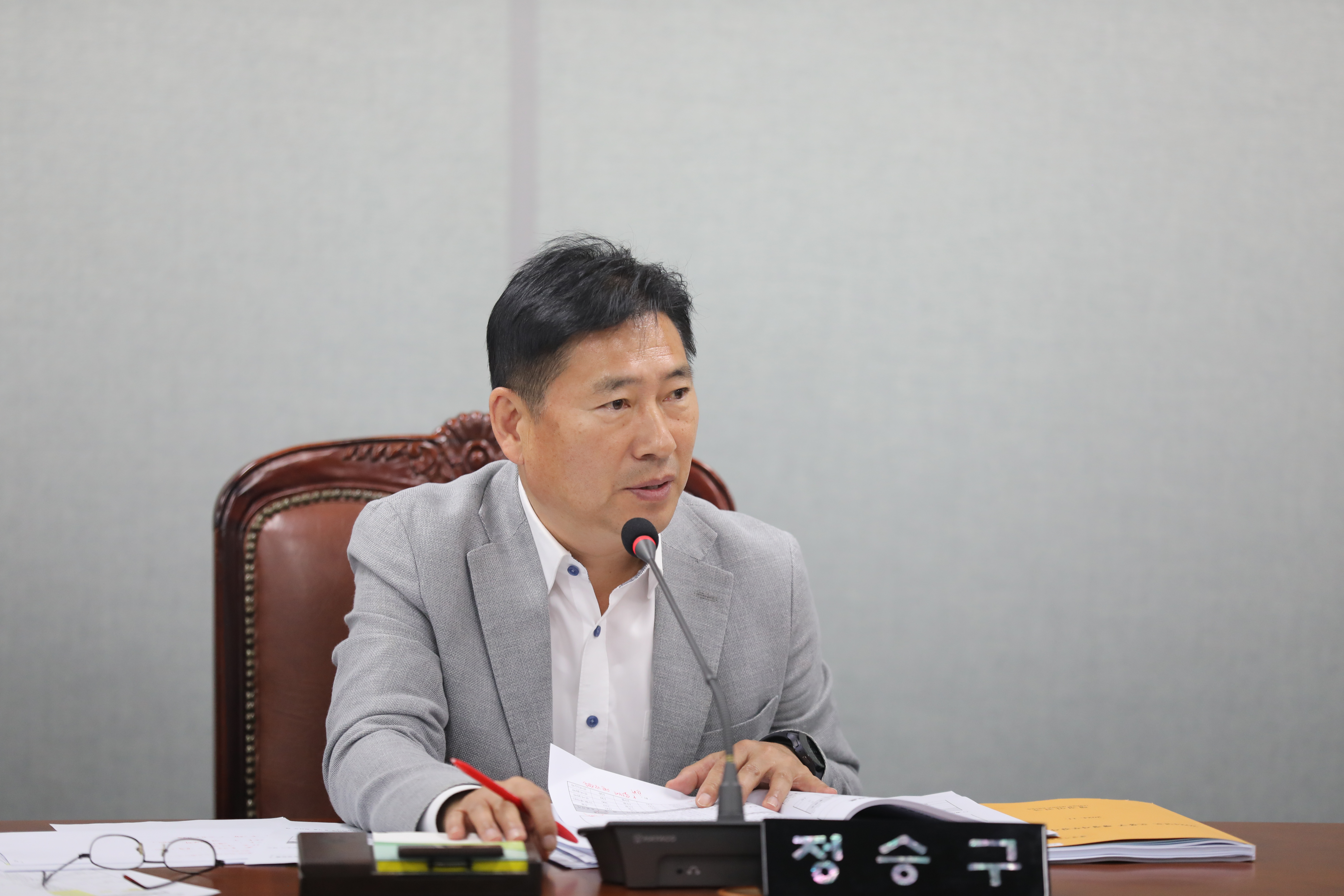 [제341회 정례회] 행정기획위원회 행정사무감사 - 3