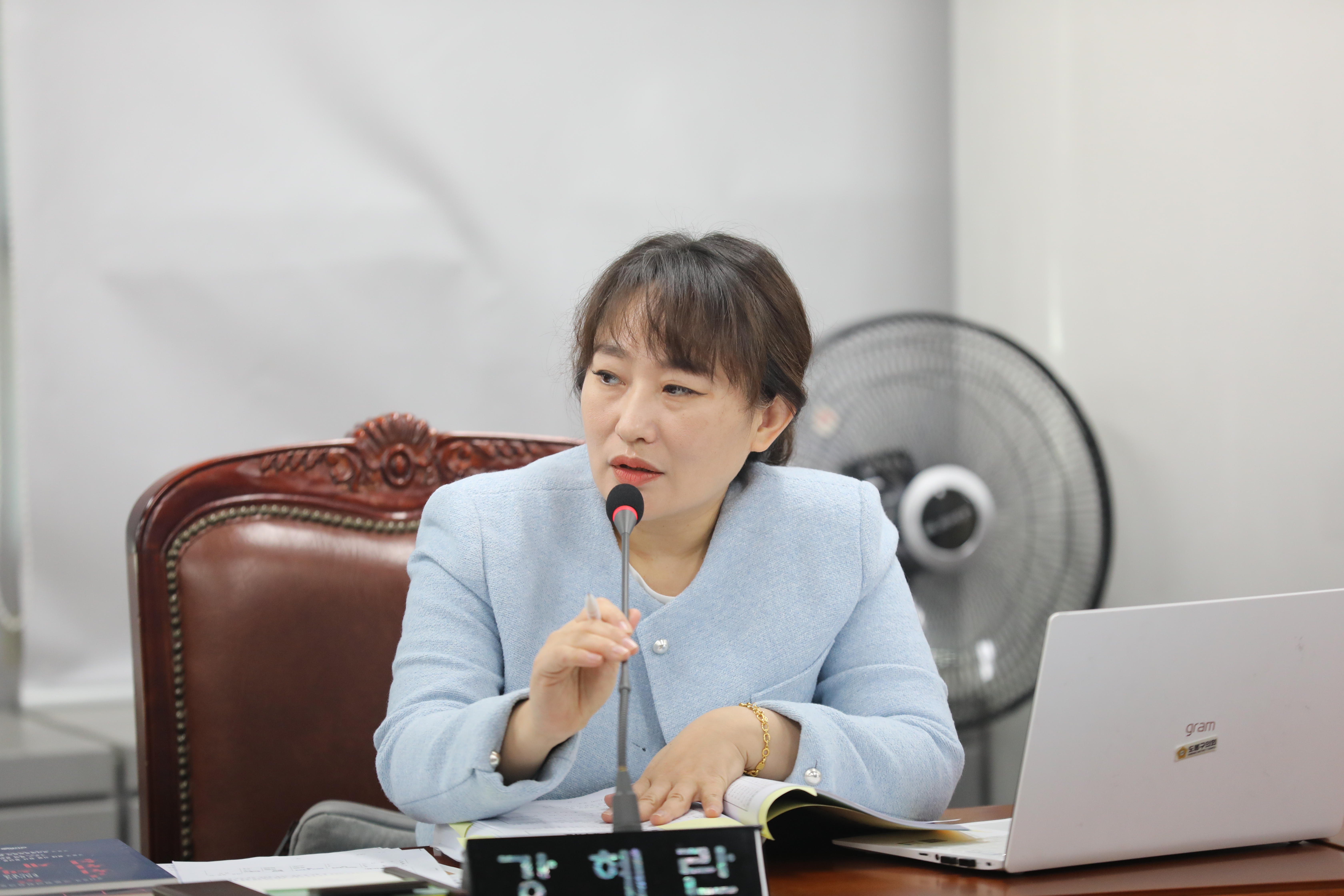 [제341회 정례회] 행정기획위원회 행정사무감사 - 5