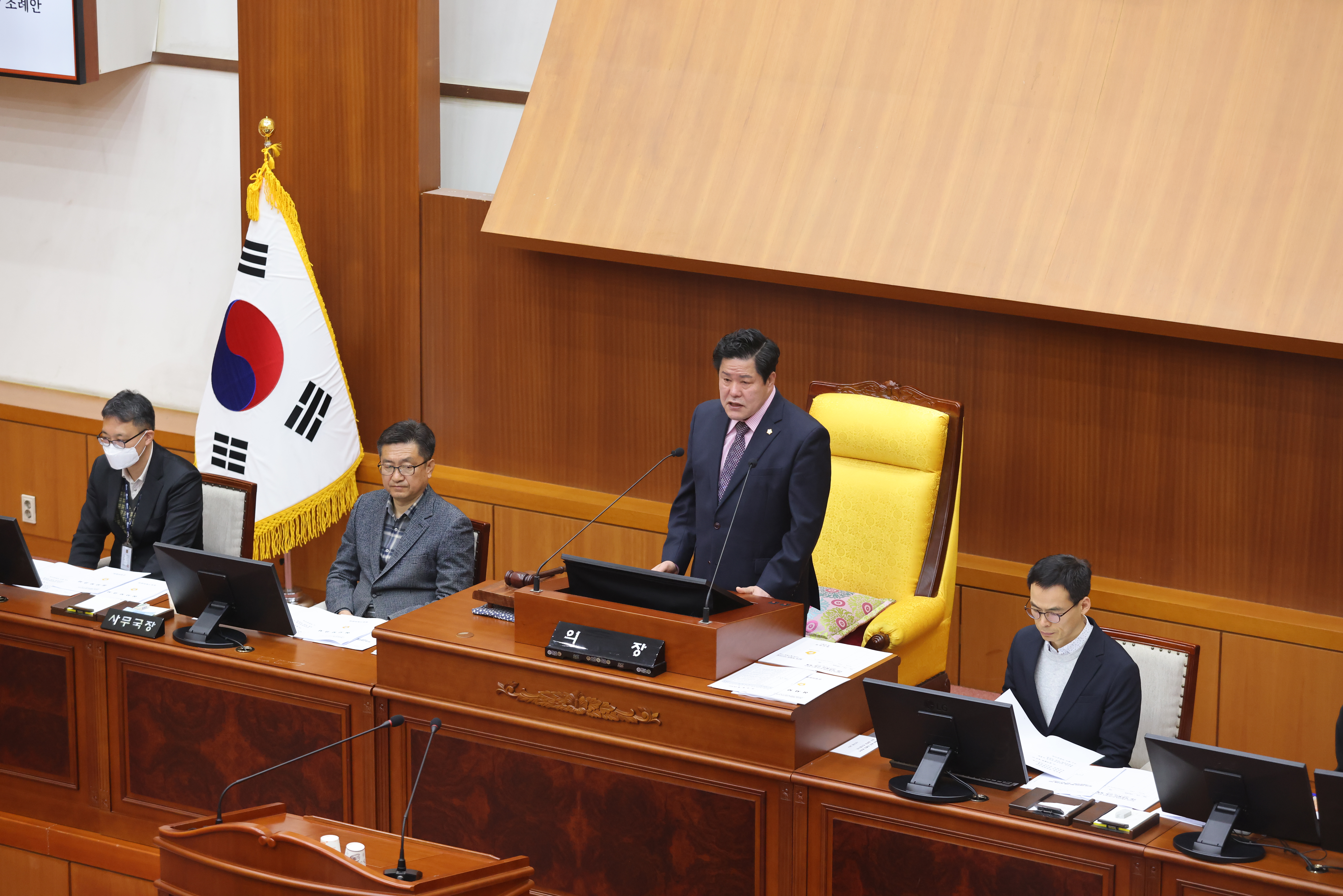 제343회임시회 2차 본회의 - 1
