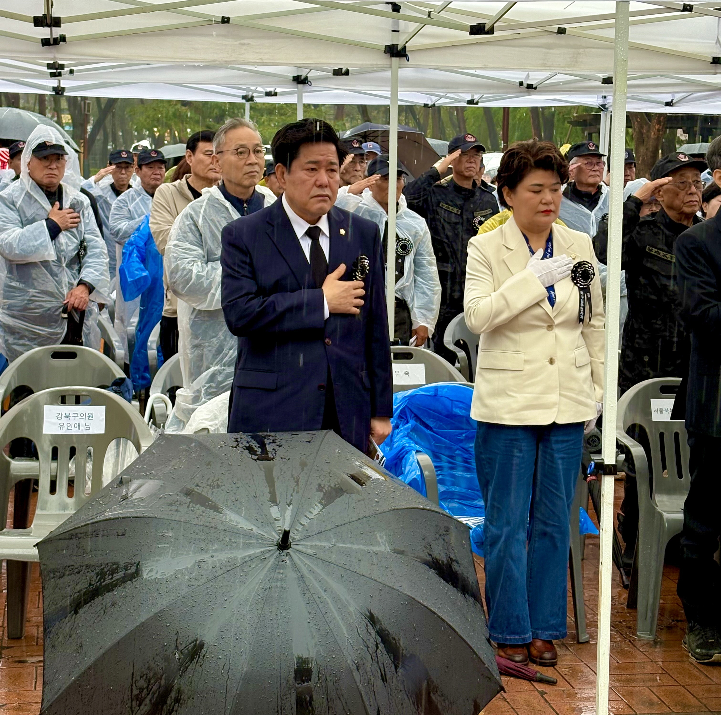 특수임무전사자 5333위 추념식 - 2