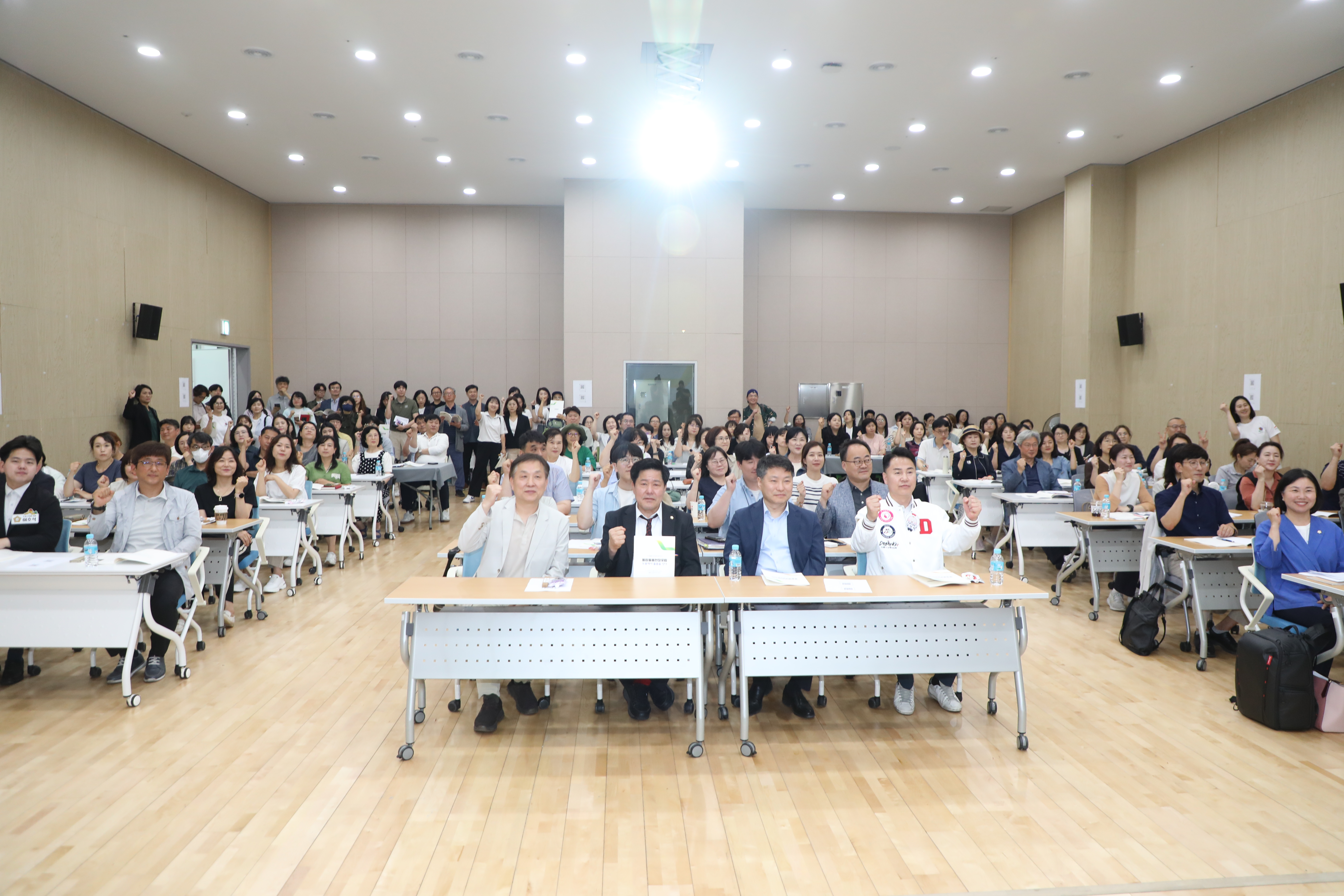통합돌봄 현장포럼 