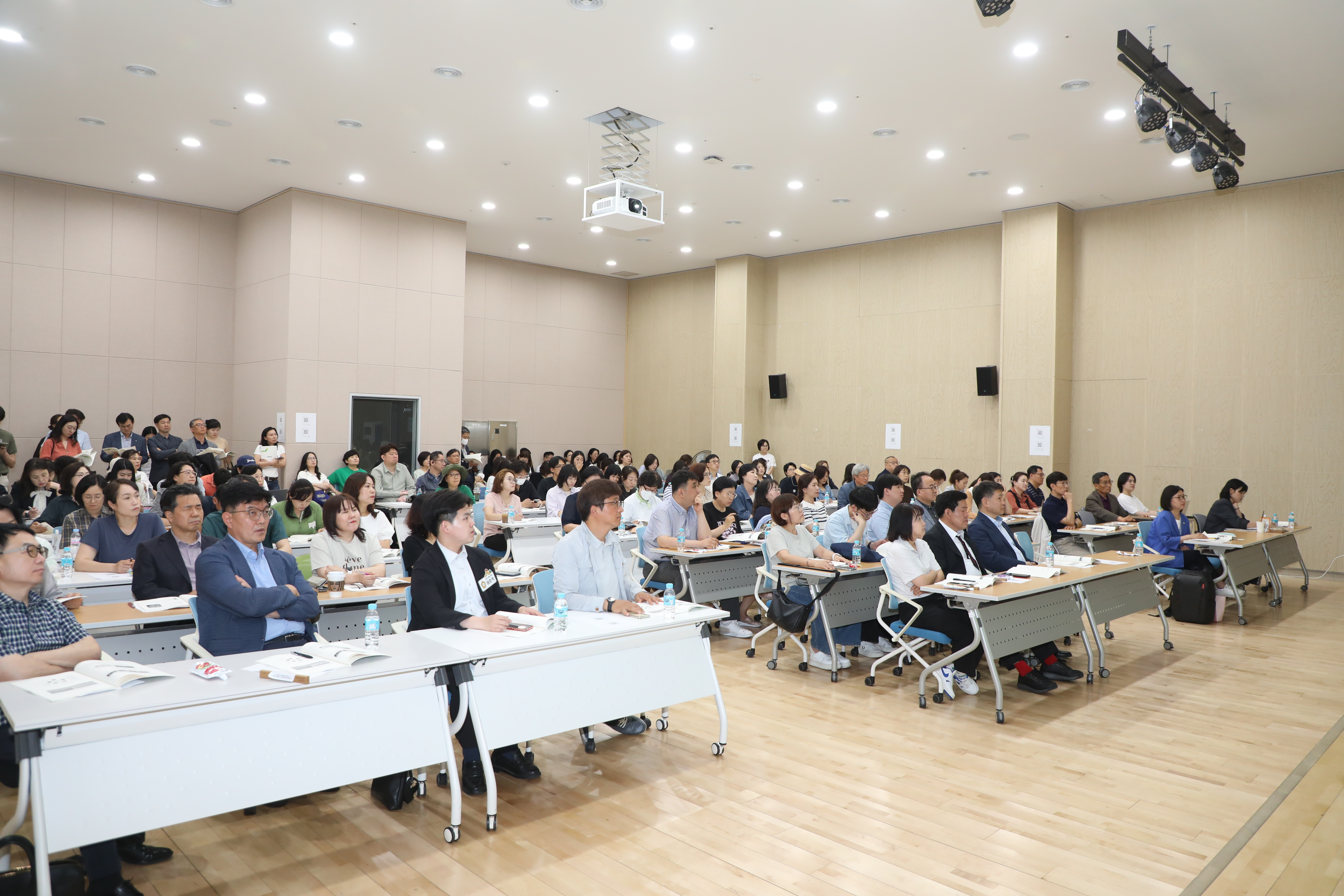 통합돌봄 현장포럼 