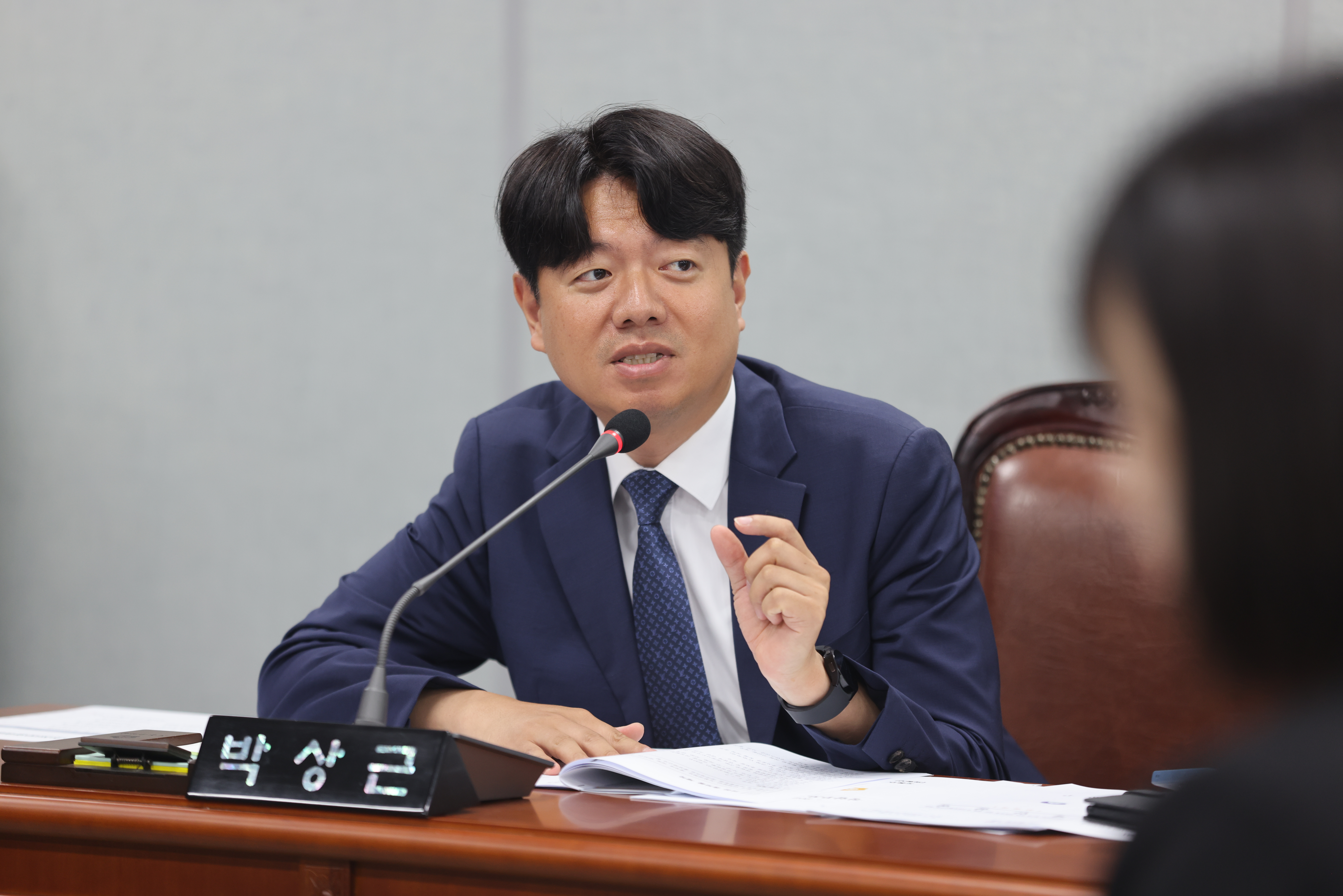 제345회 정례회 제1차 운영위원회 - 3