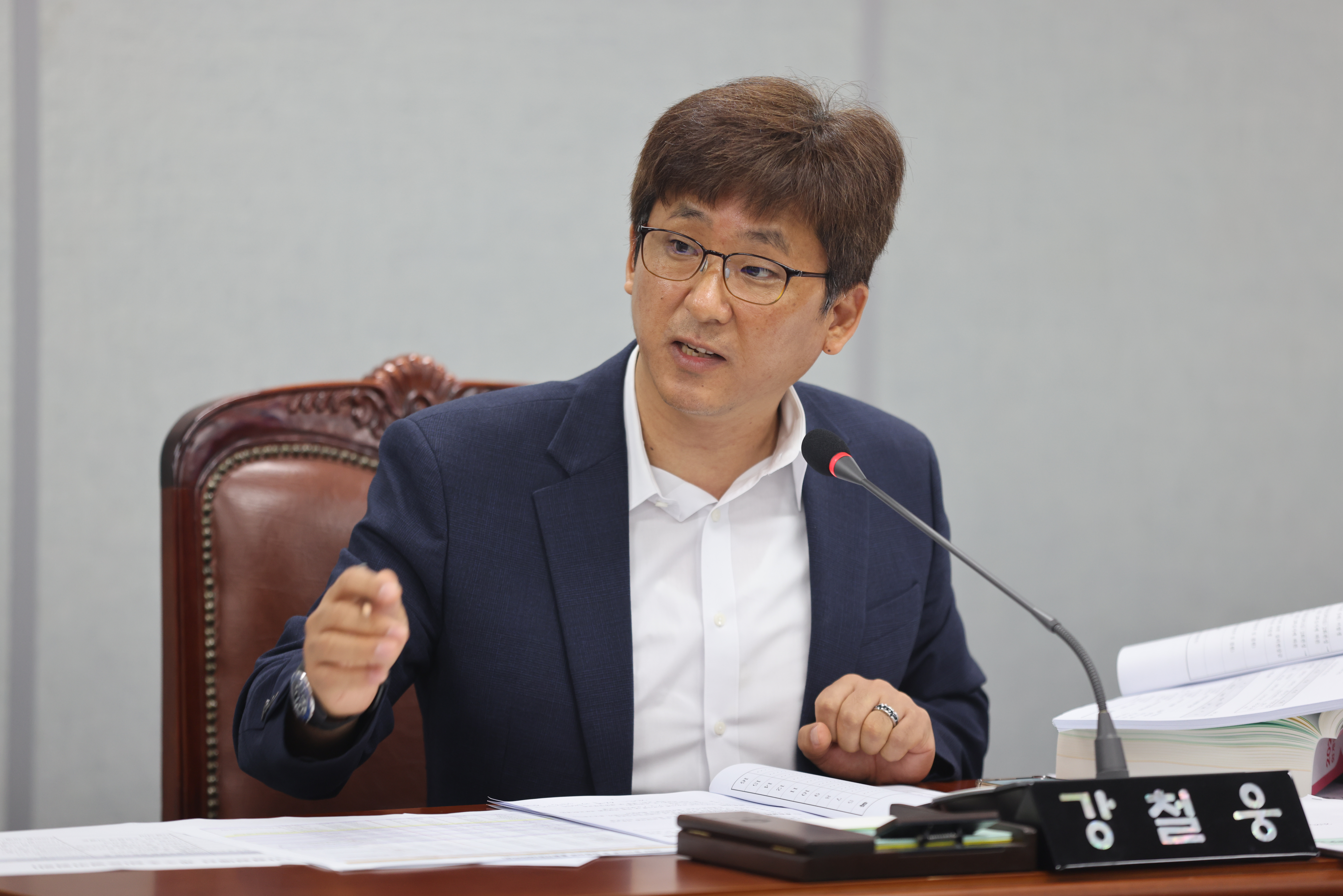 제345회 정례회 제1차 운영위원회 - 4