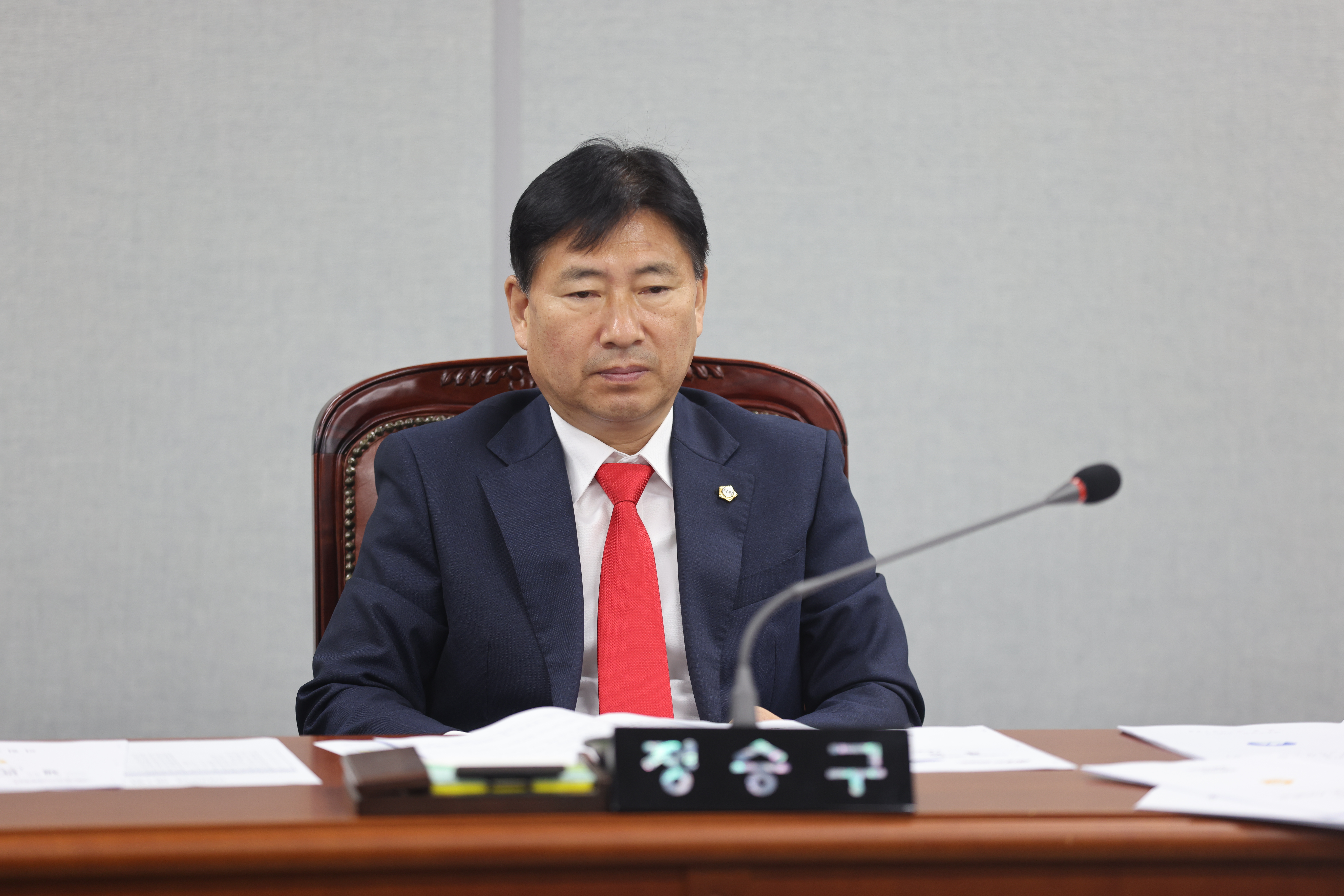 제345회 정례회 제1차 운영위원회 - 6