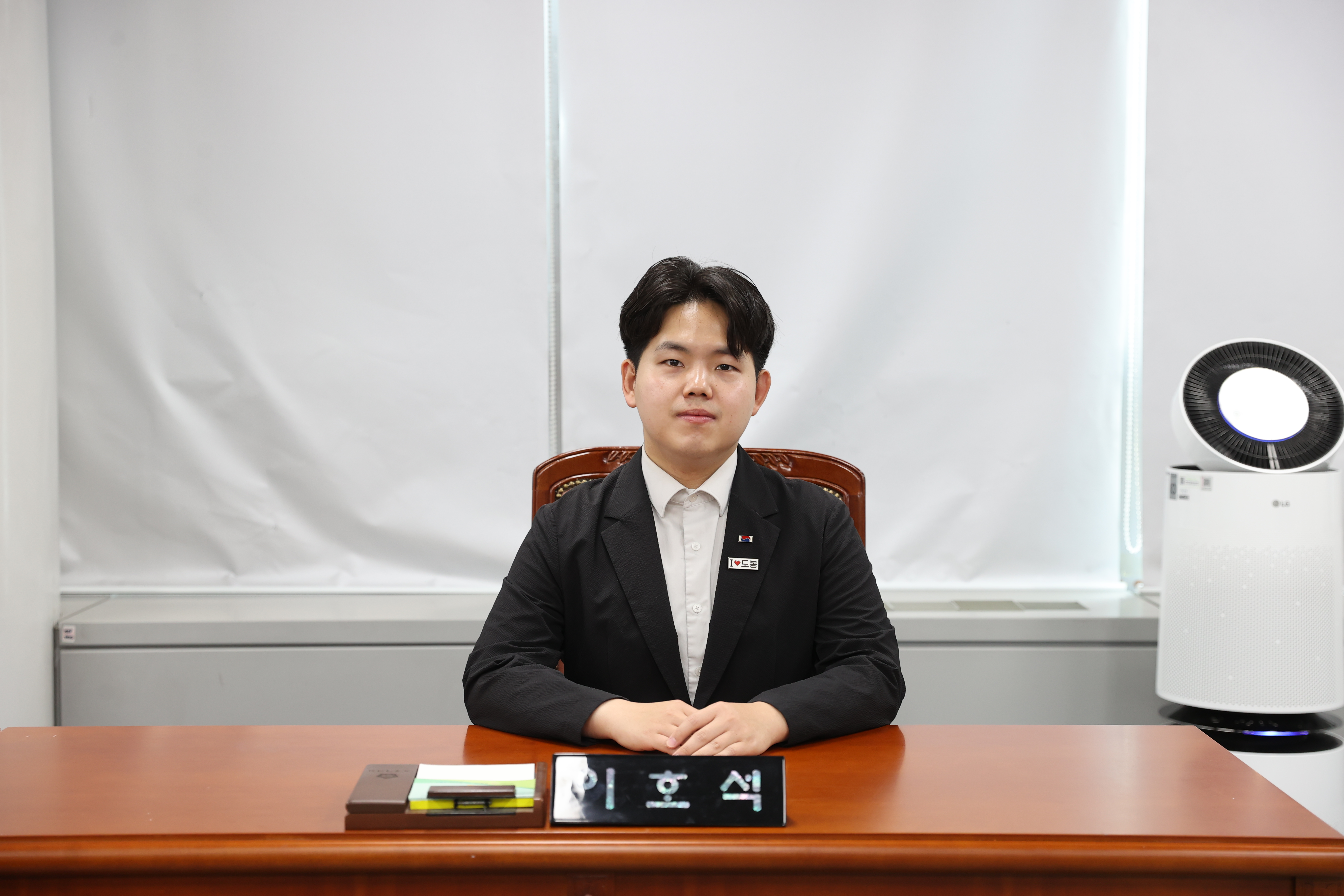 제345회 정례회 예산결산특별위원회 - 3