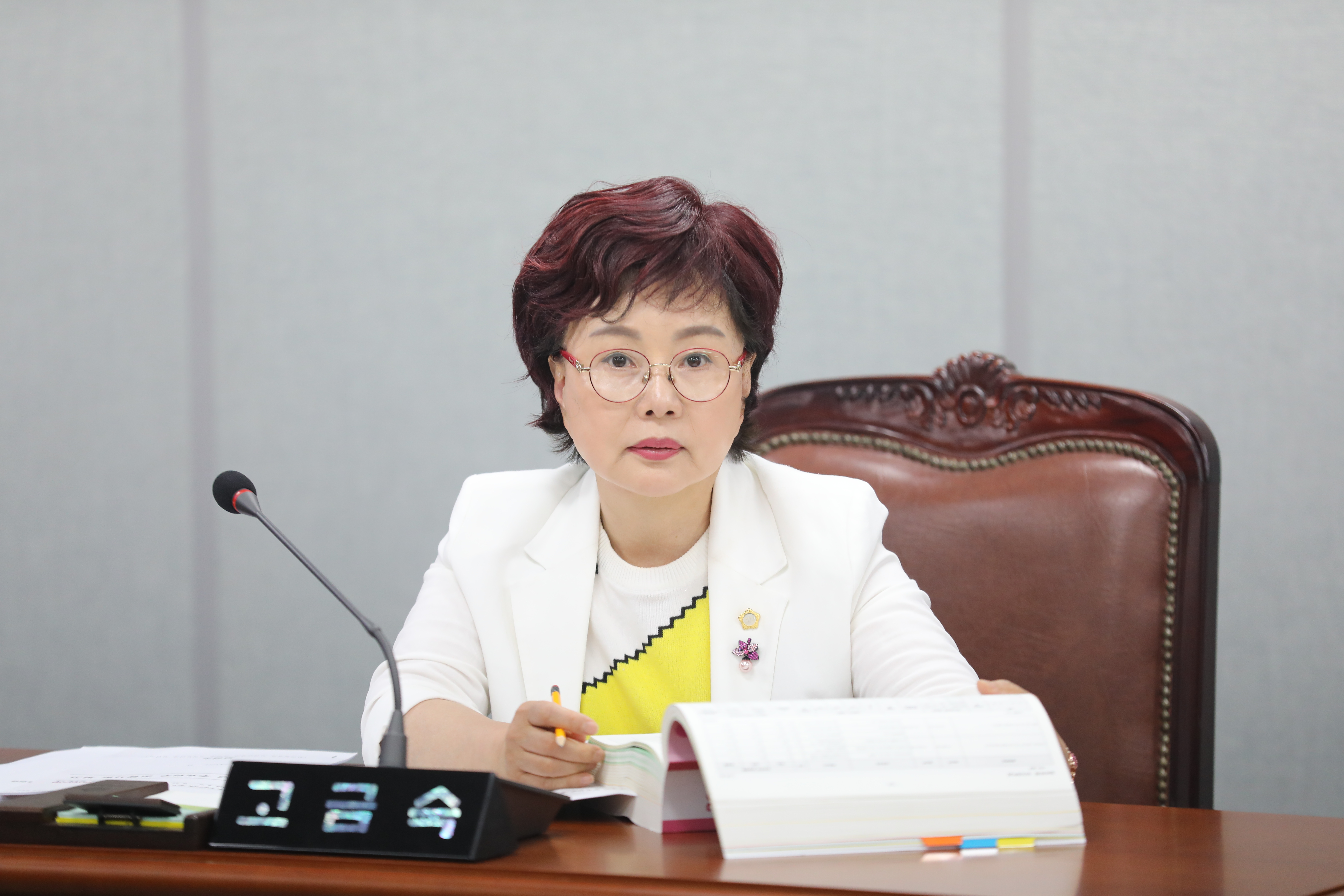 제345회 정례회 복지건설위원회 - 3
