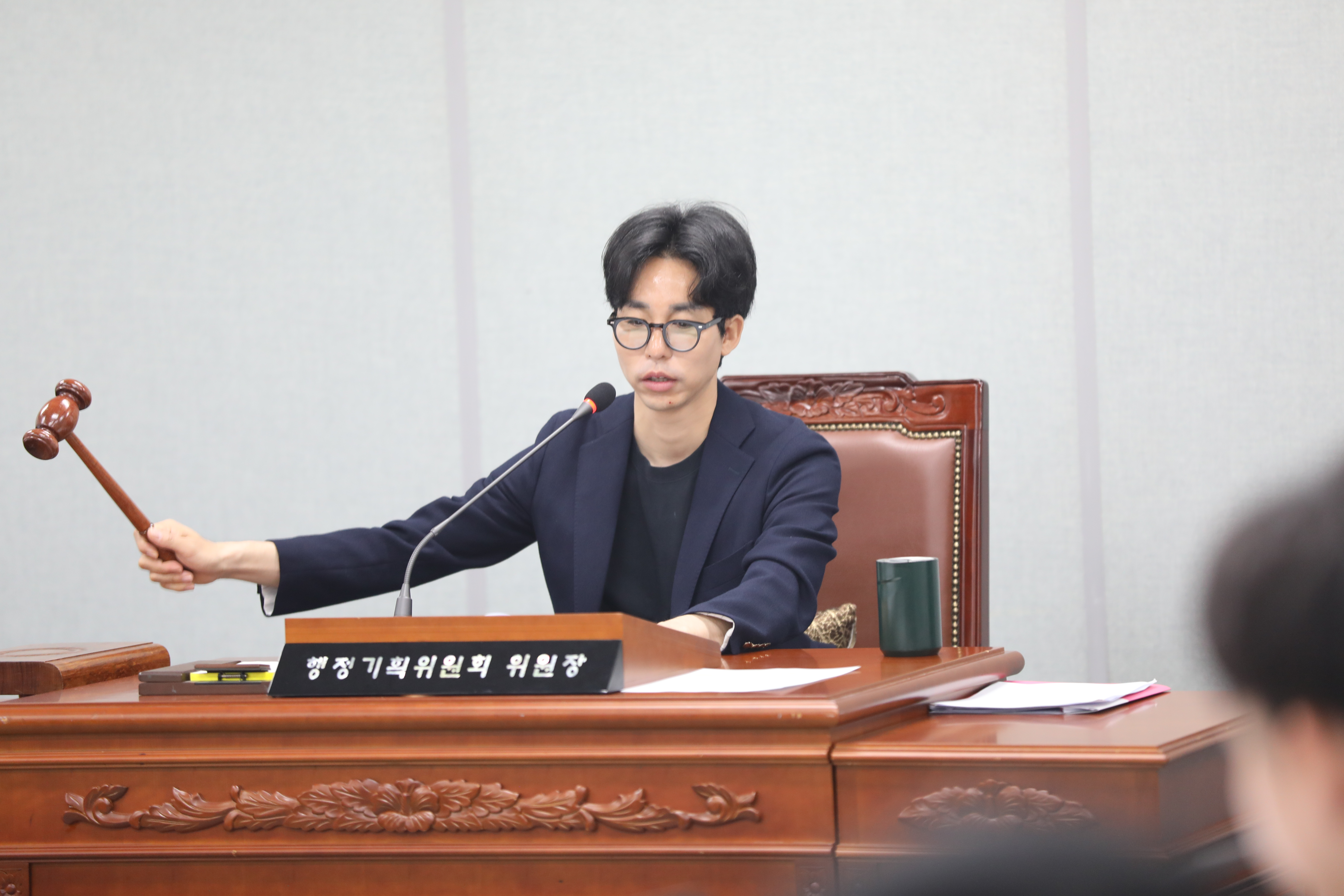 제345회 정례회 행정기획위원회 - 1