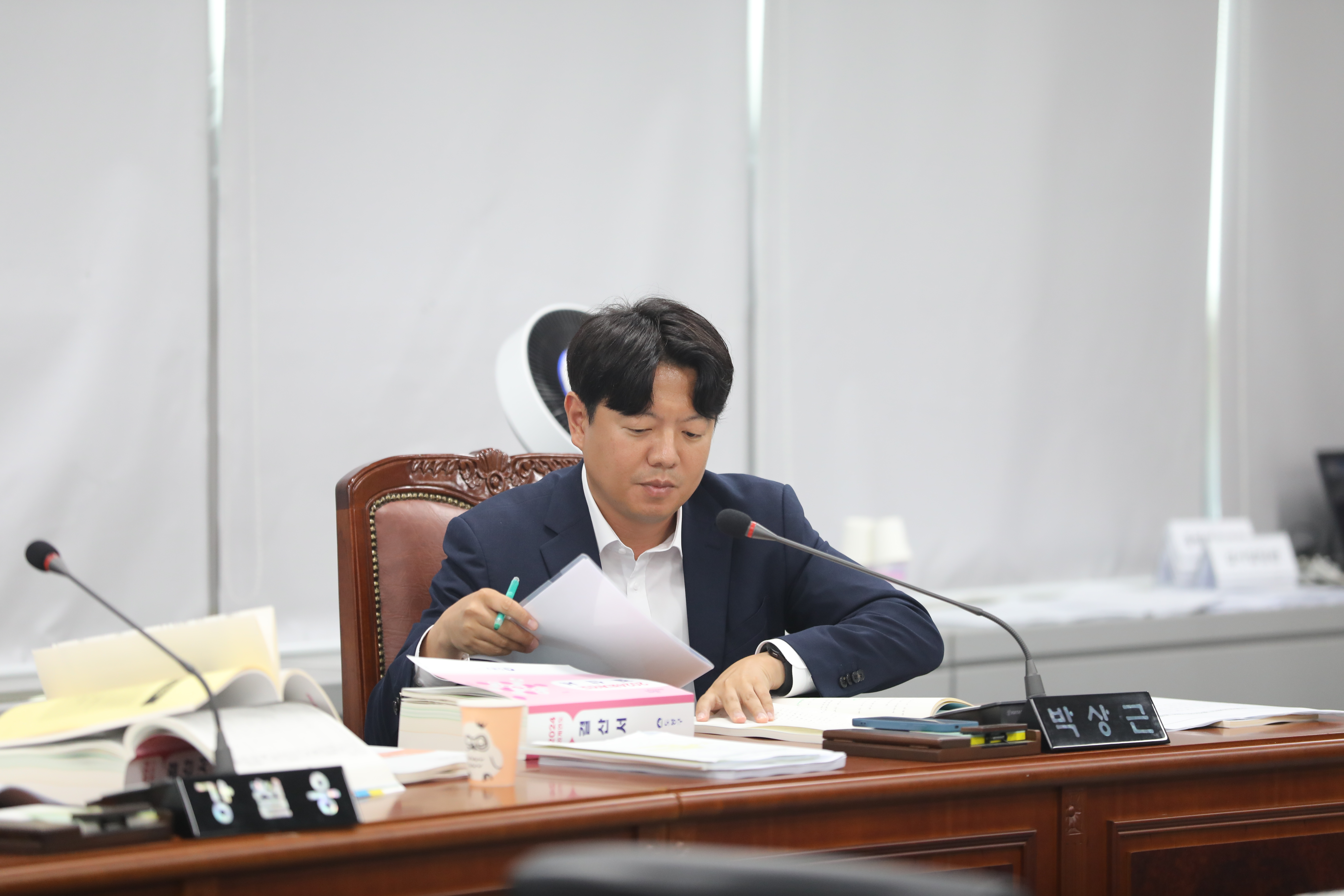 제345회 정례회 행정기획위원회 - 2