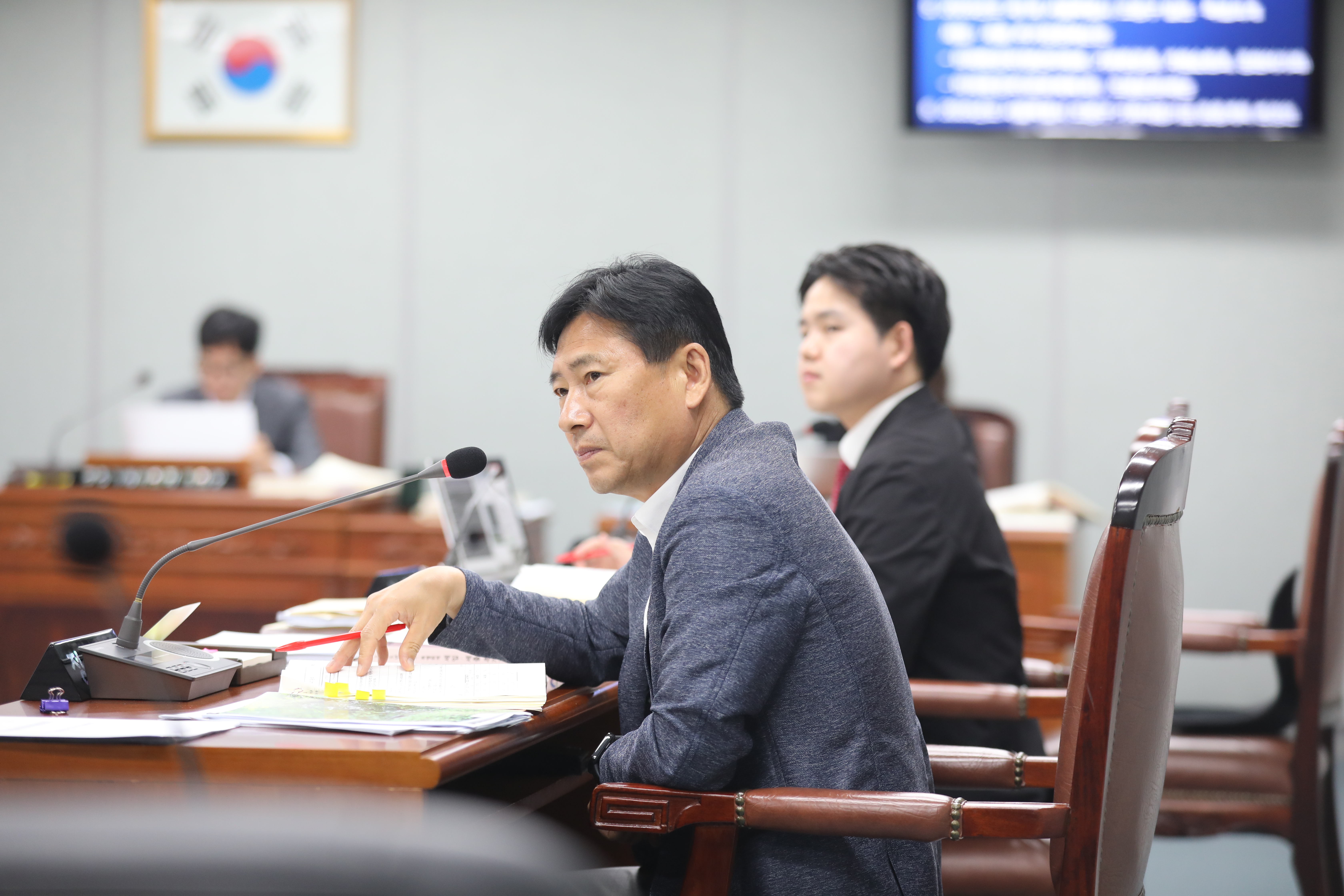 제345회 정례회 행정기획위원회 - 6