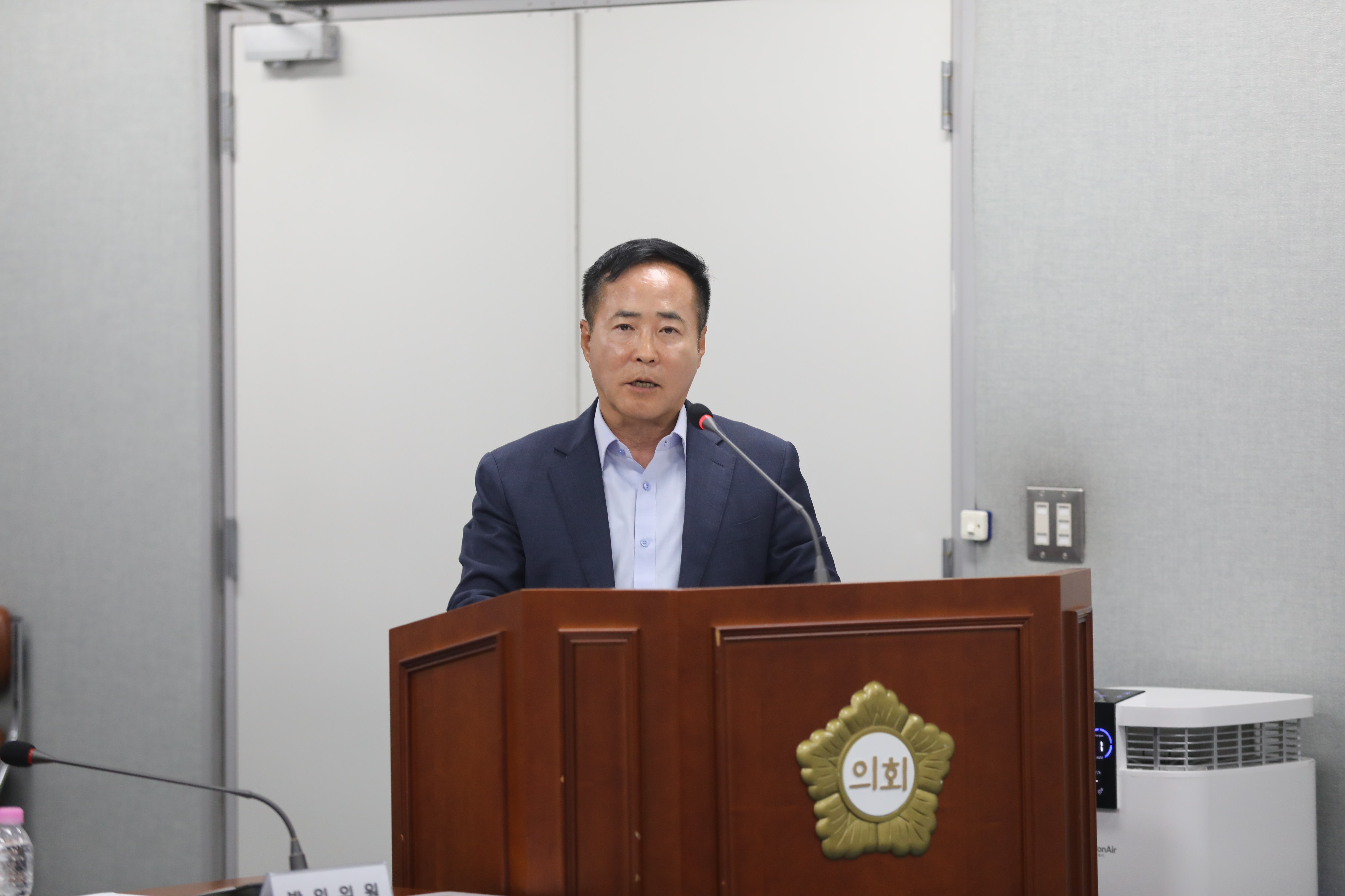제345회 정례회 행정기획위원회 - 7