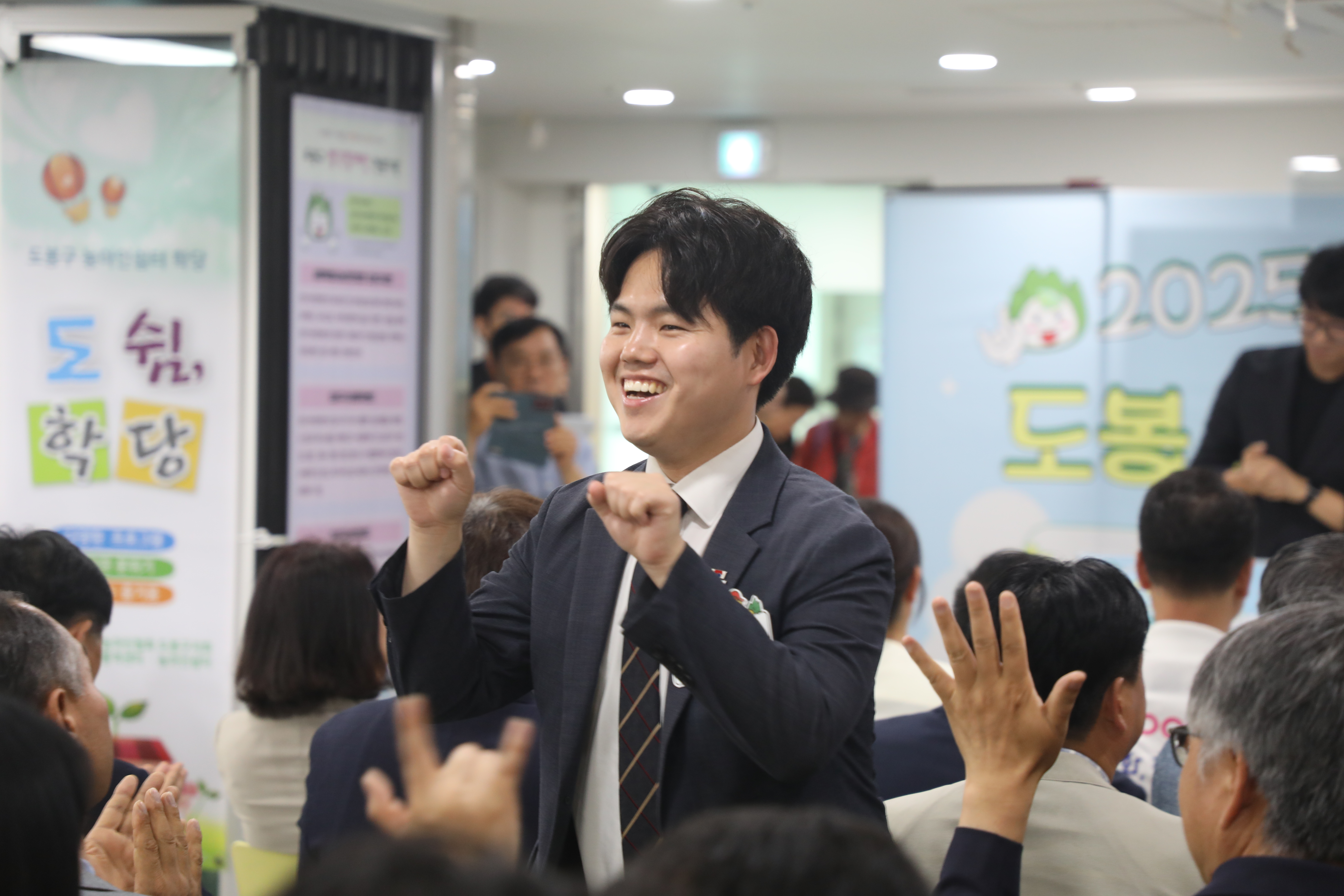 제45회 농아인의날 기념행사 - 4