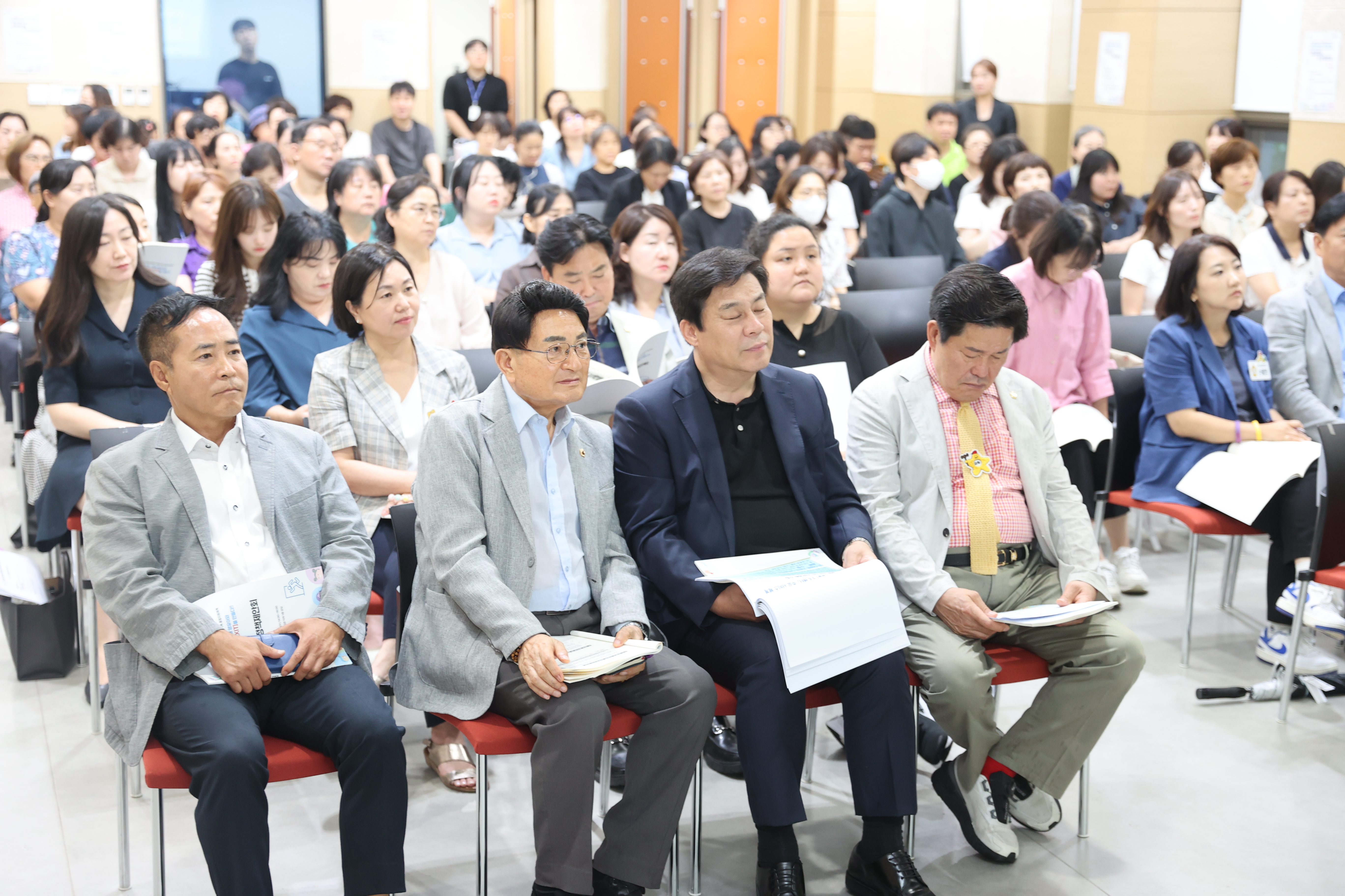 도봉장애인종합복지관 성과공유 및 정책제안회 - 3