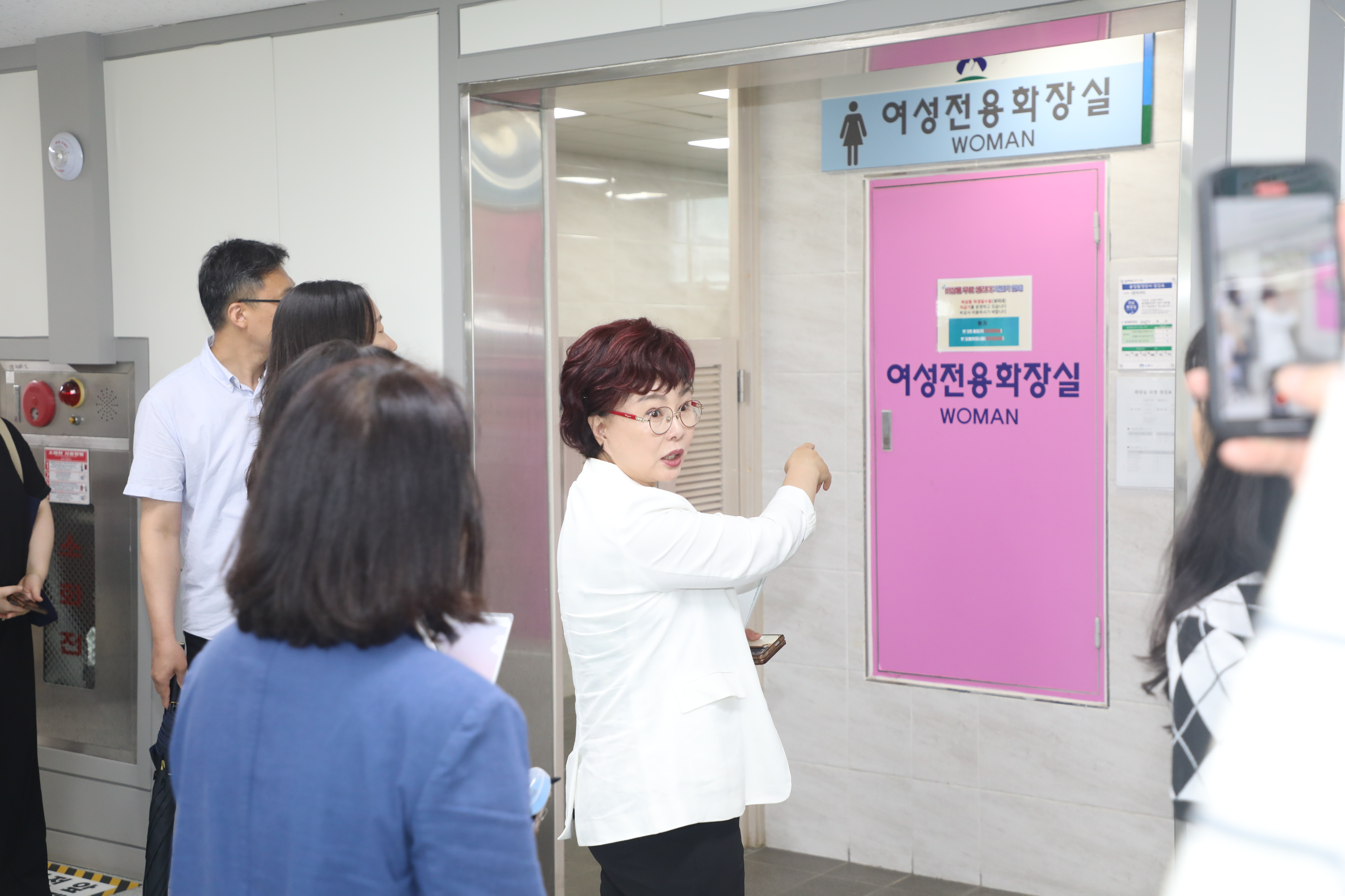 제346회 임시회  복지건설위원회 현장방문(도봉구가족센터) - 4