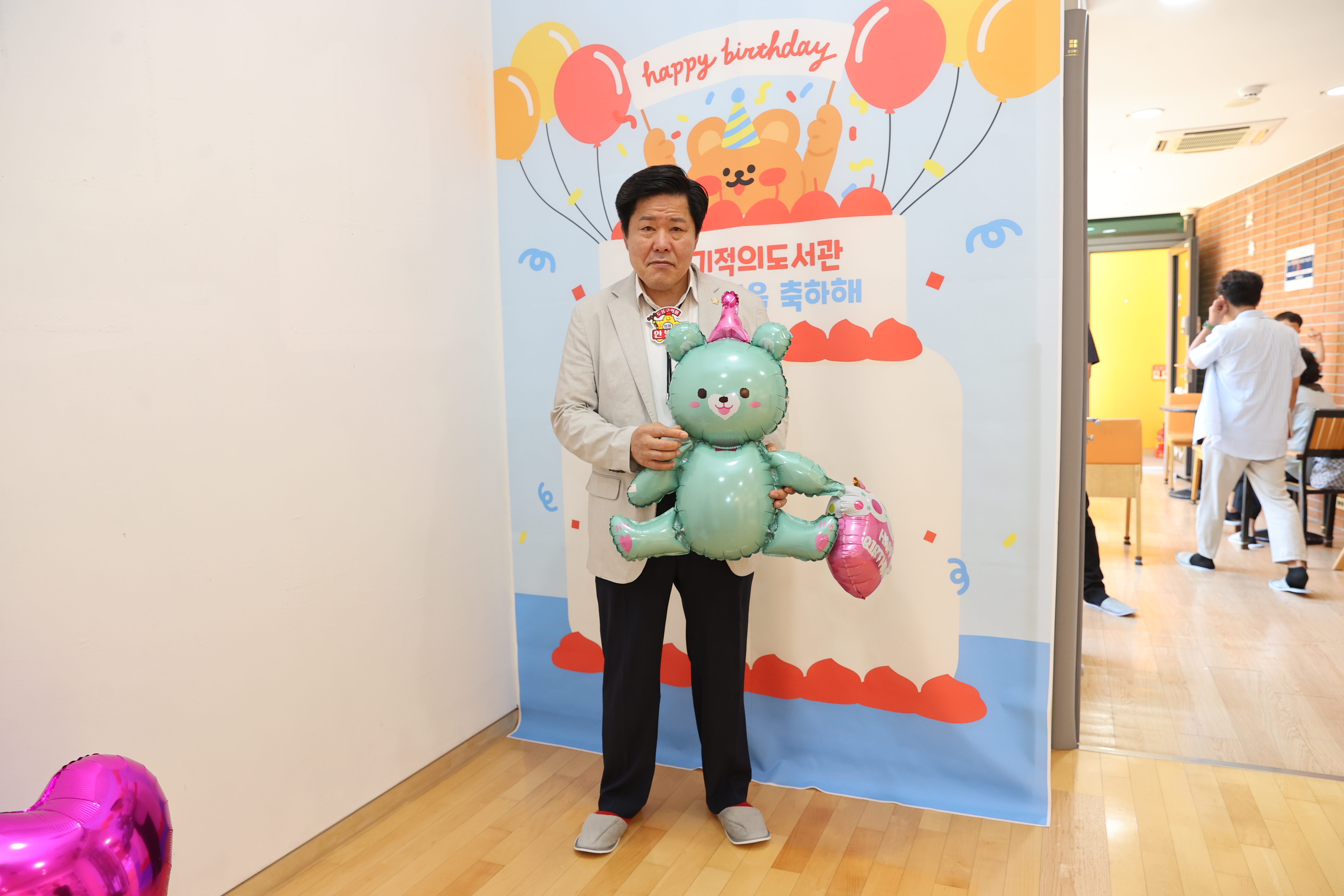 도봉기적의도서관 10주년 기념식 - 3