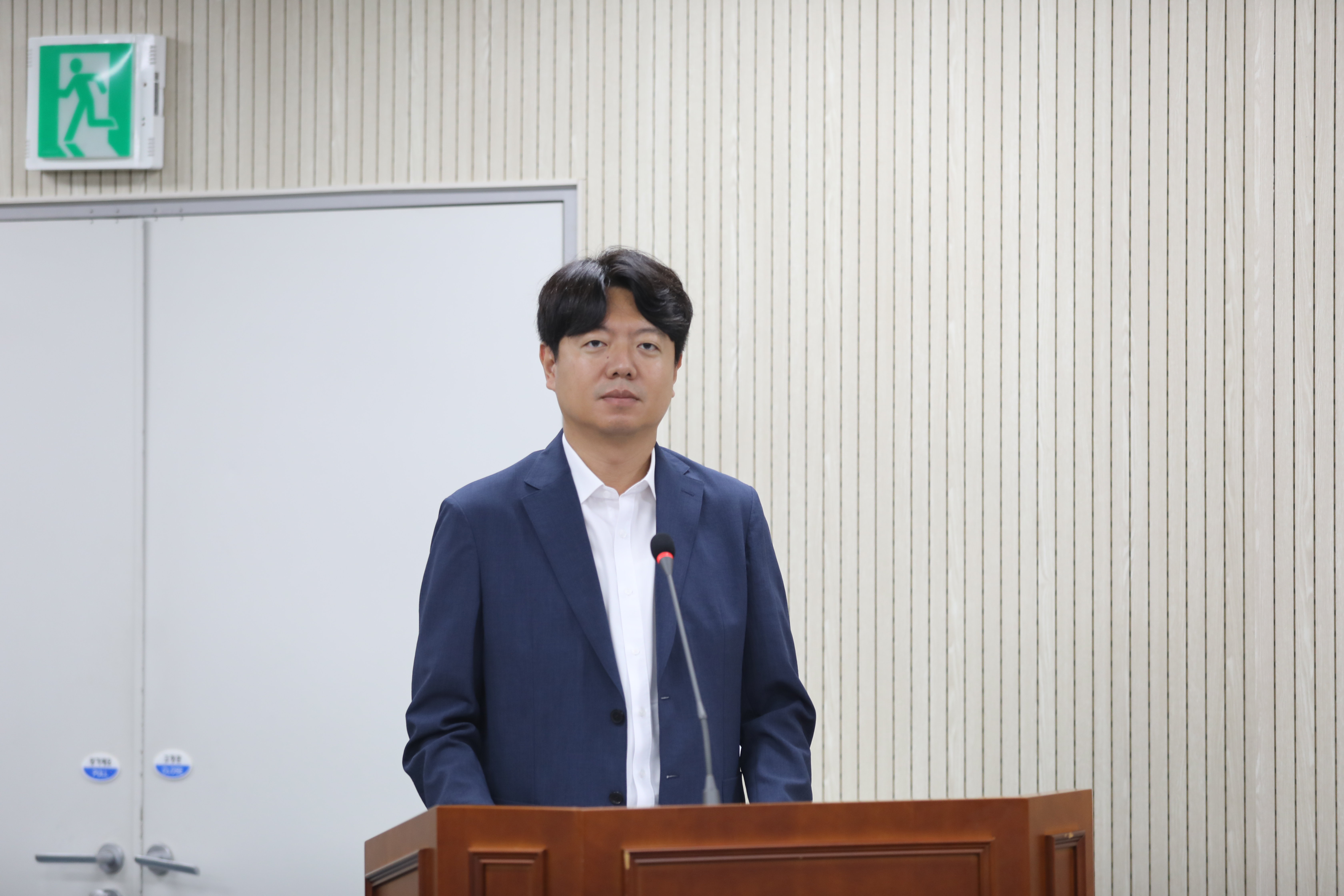 제347회임시회1차 운영위원회 - 3