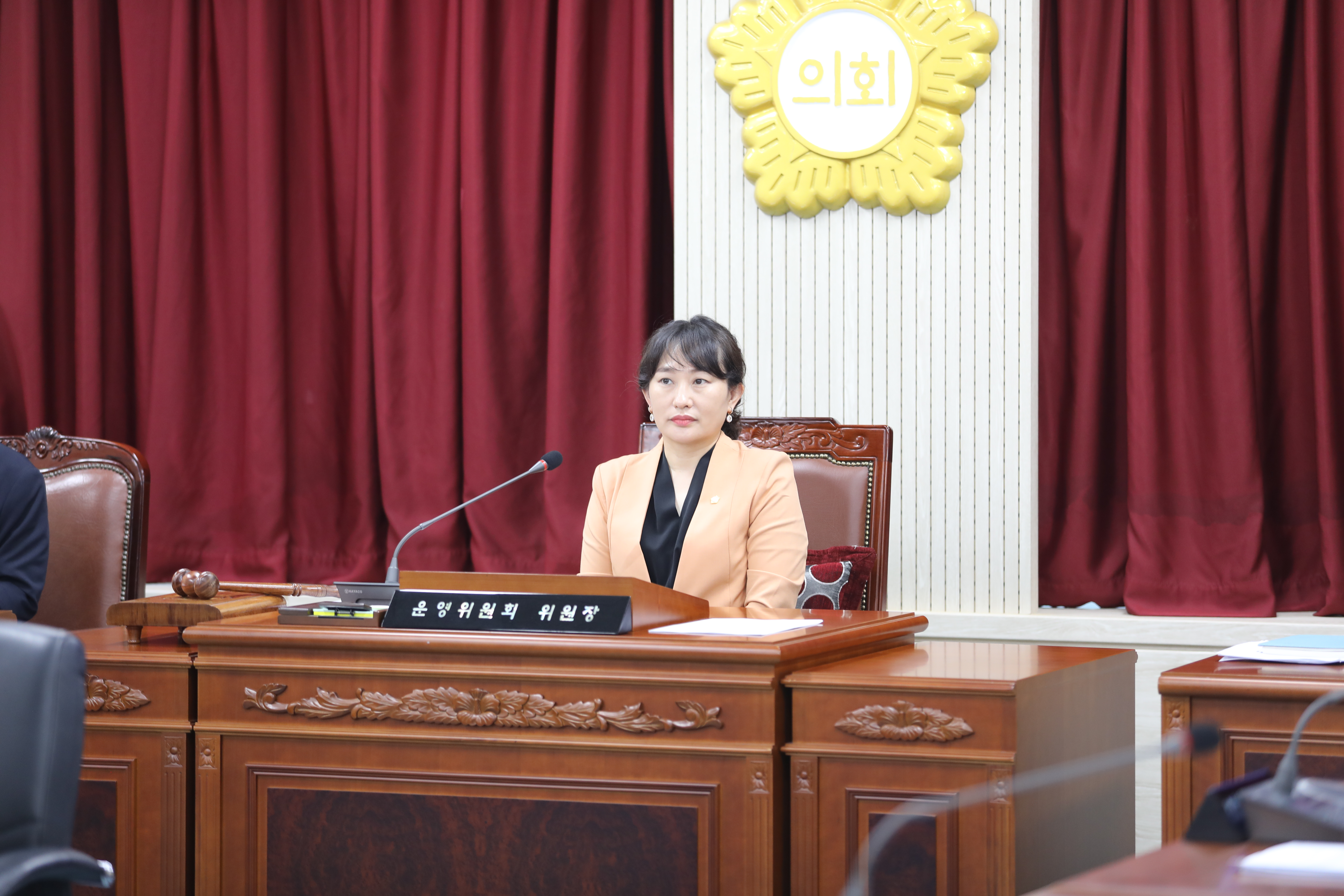 제347회임시회1차 운영위원회 - 5