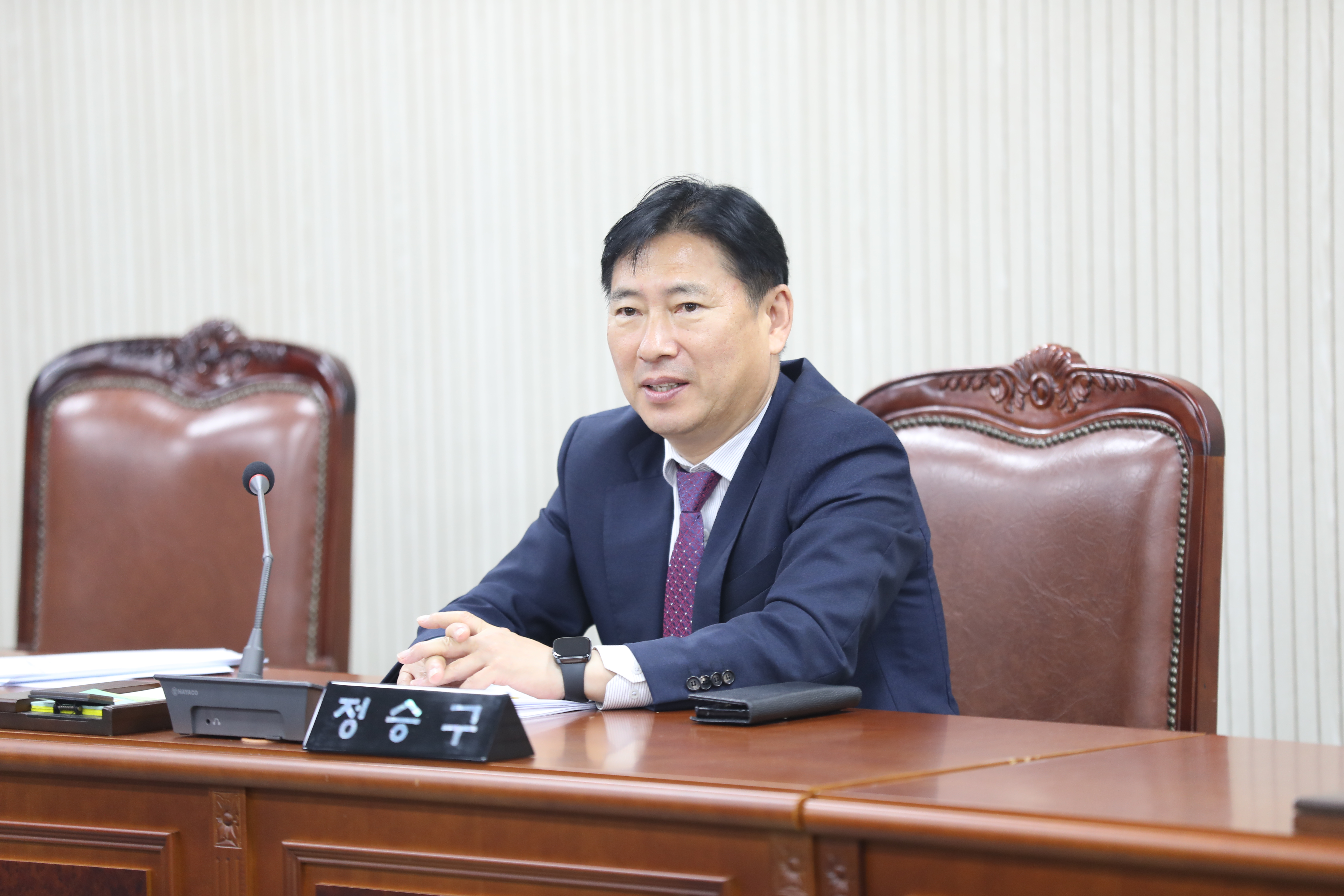 제347회임시회1차 운영위원회 - 6