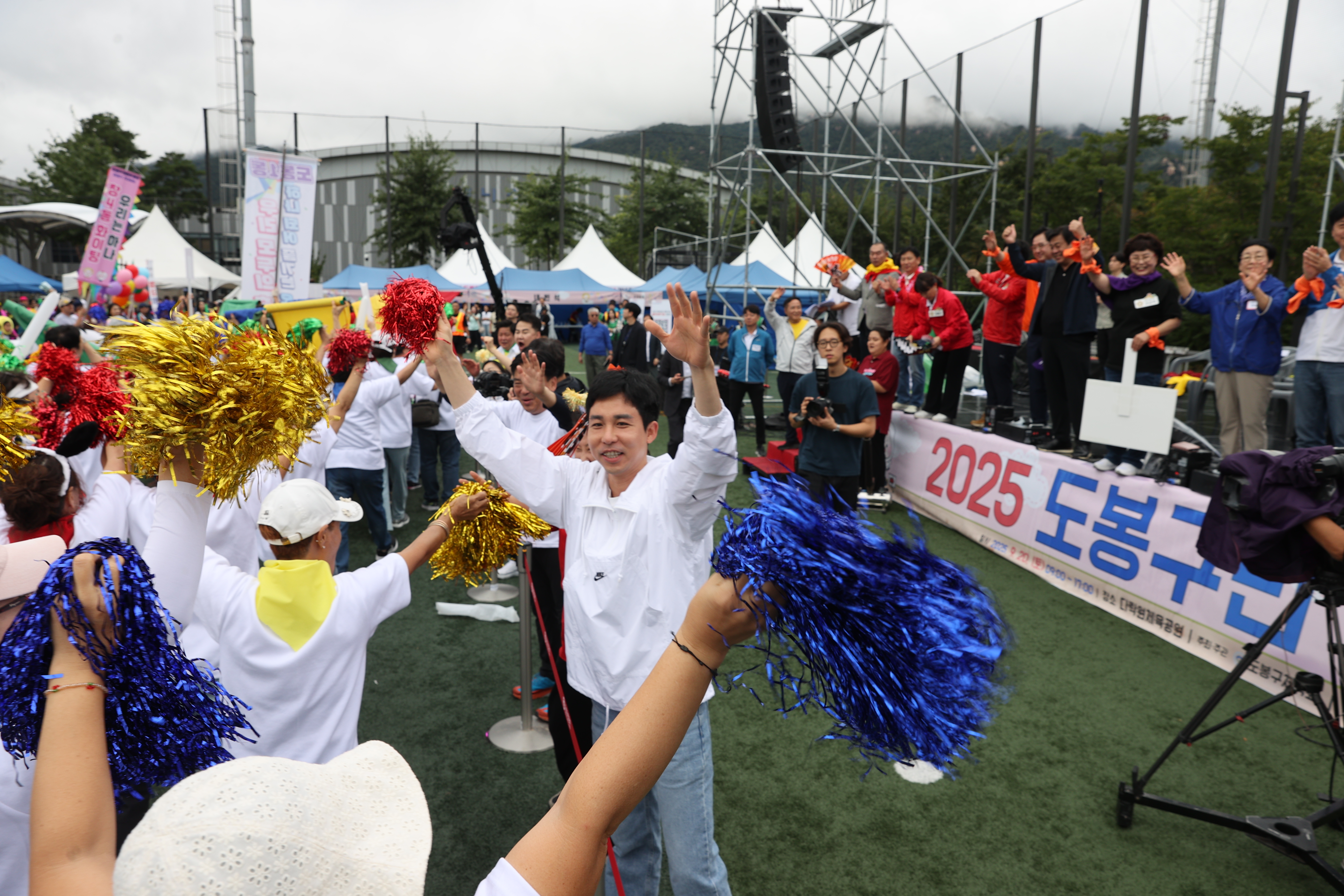 제30회도봉구민체육대회 - 6