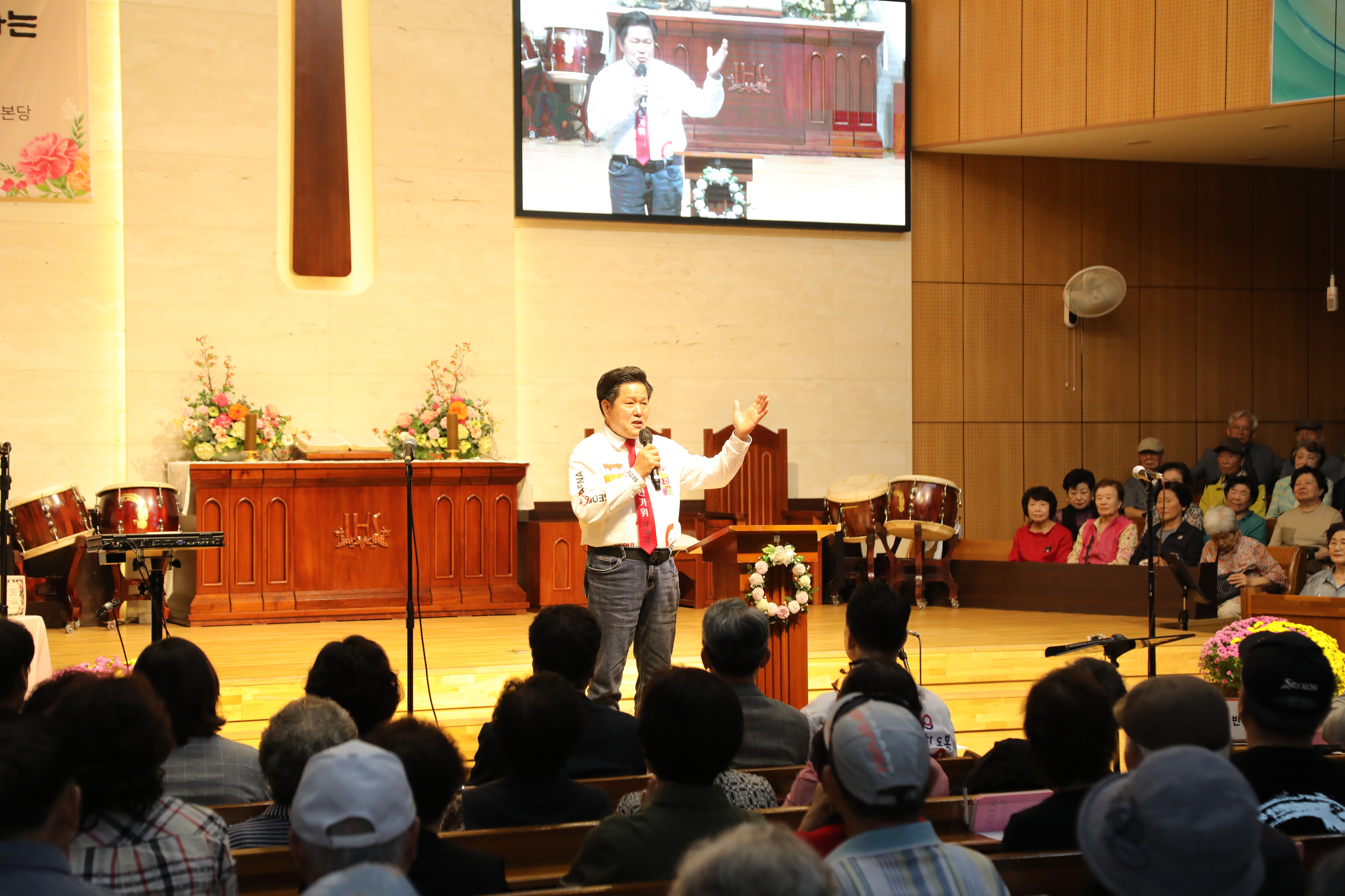 도봉동어르신복지관 노인의날 행사 - 3