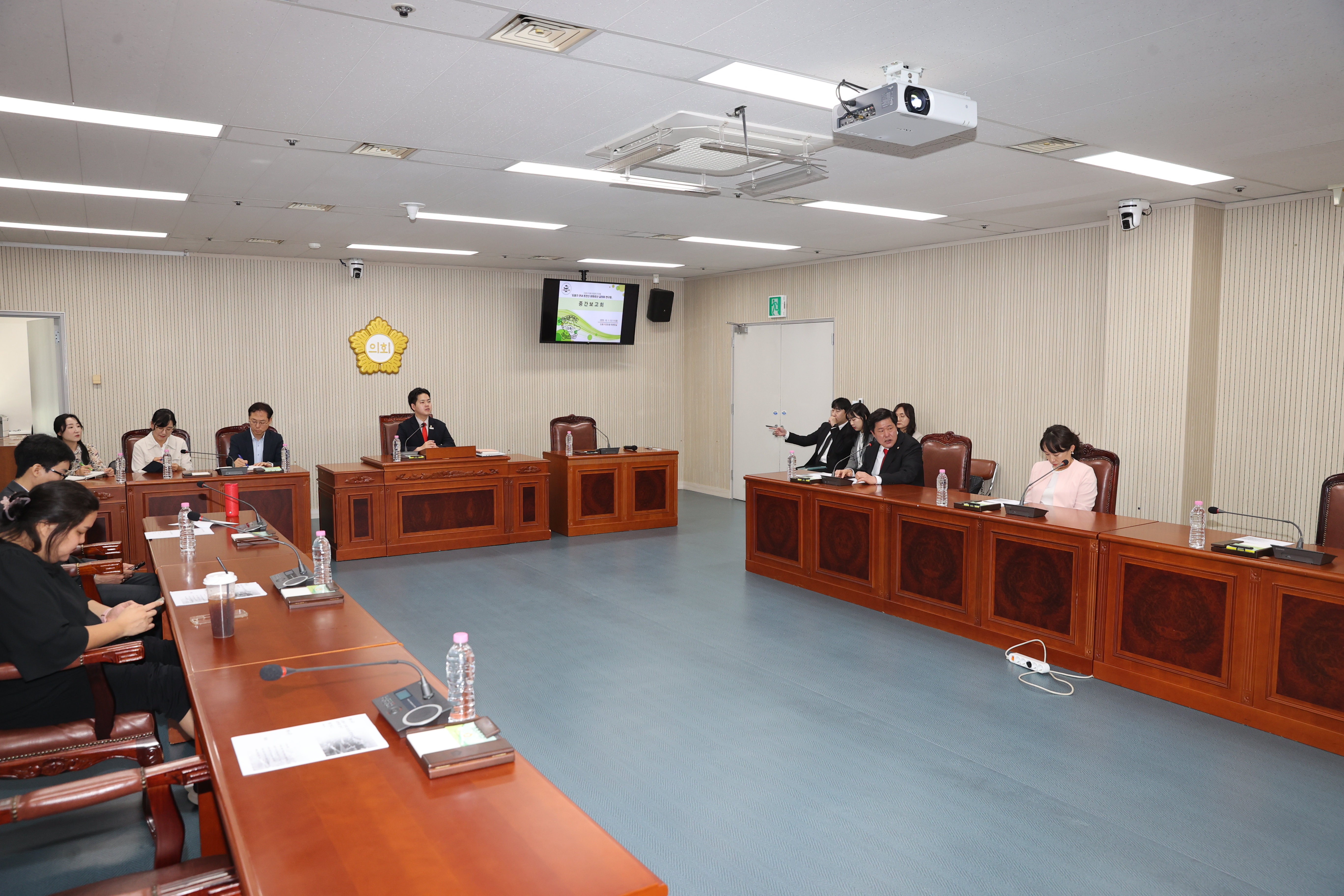 도봉구 관내 초안산 문화유산 공원화 연구회 중간보고회 - 3