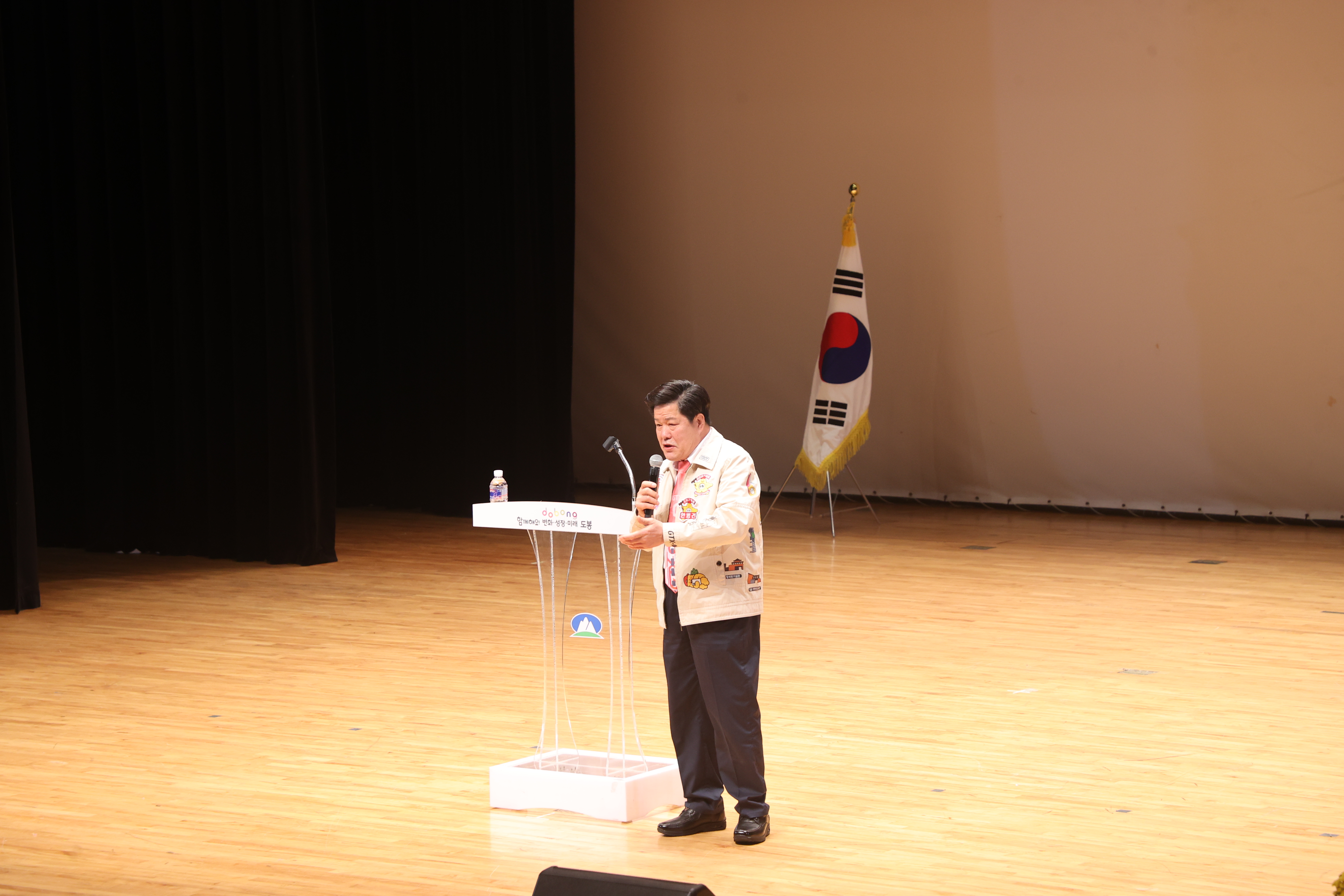 노인의날 기념식 - 1