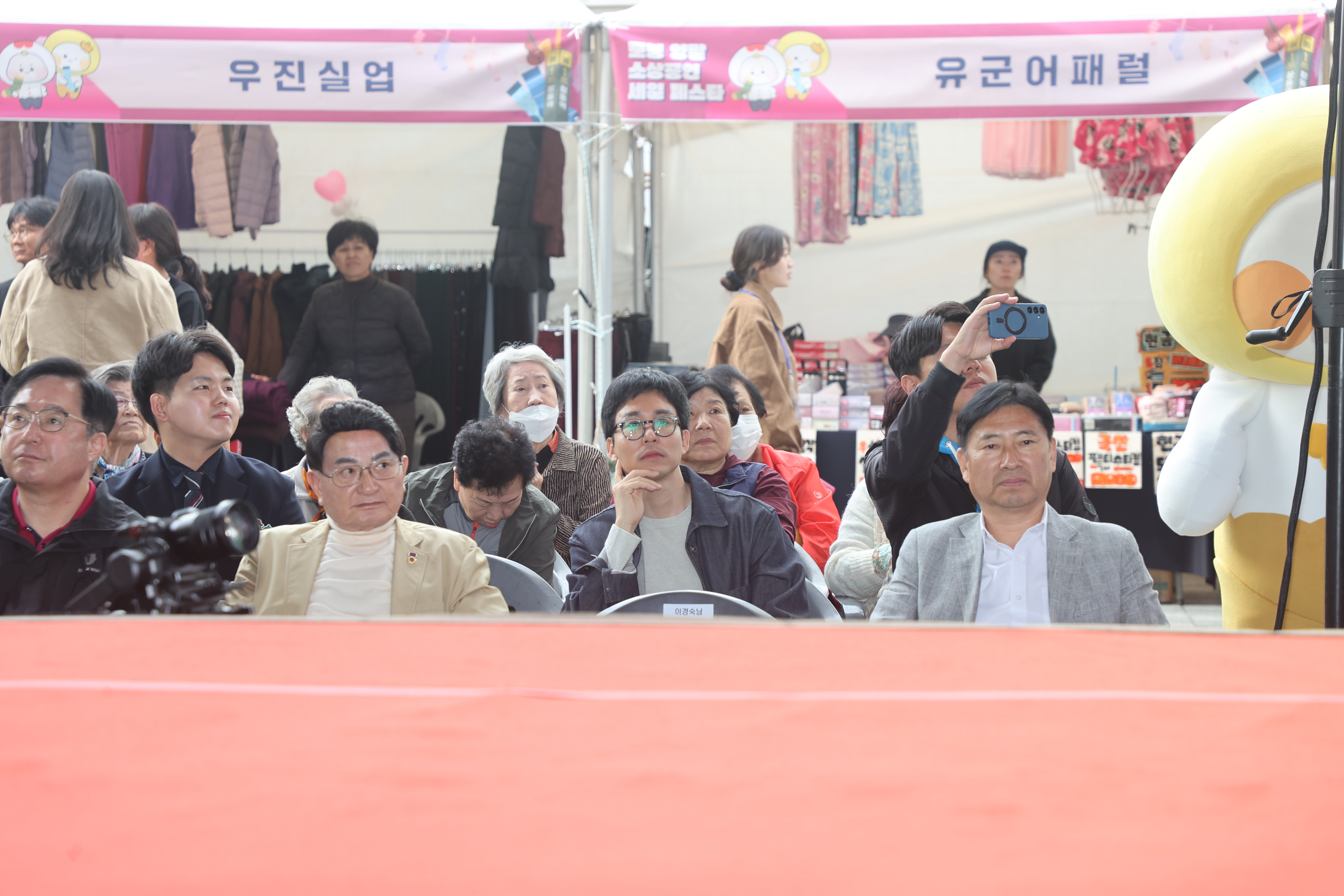 도봉양말소상공인 세일 페스타 - 3