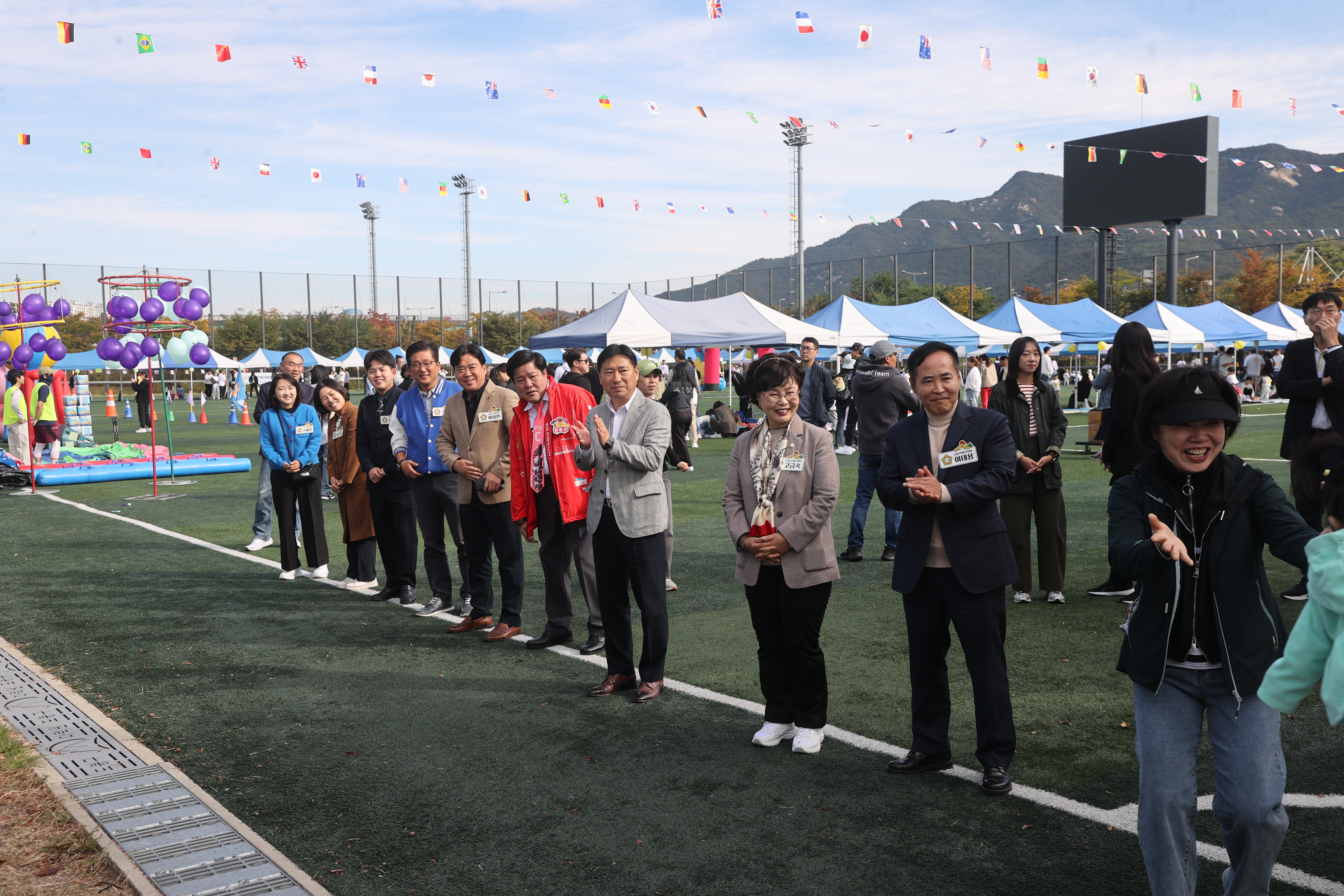 민간어린이집 연합회 가을운동회 - 1