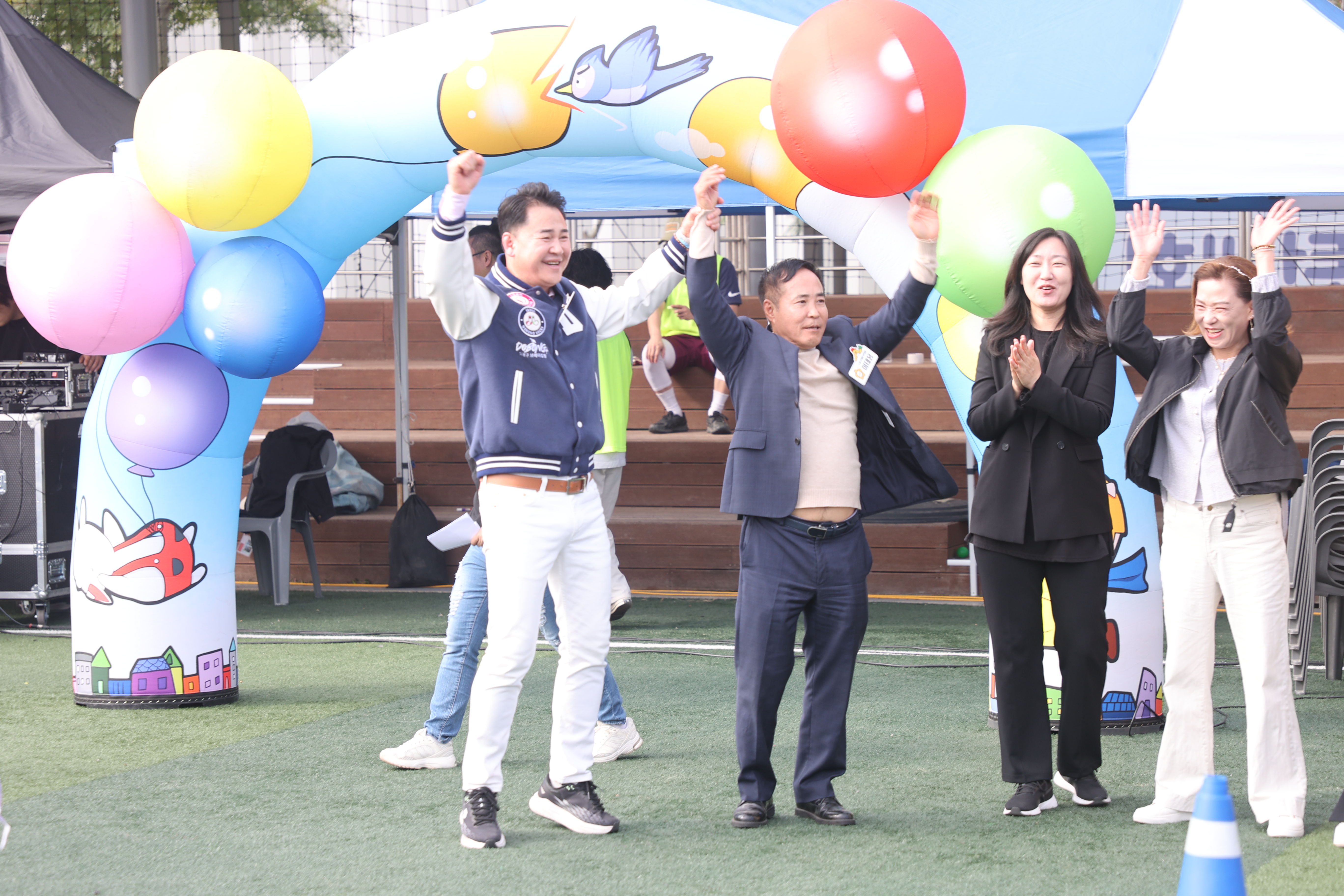 민간어린이집 연합회 가을운동회 - 4