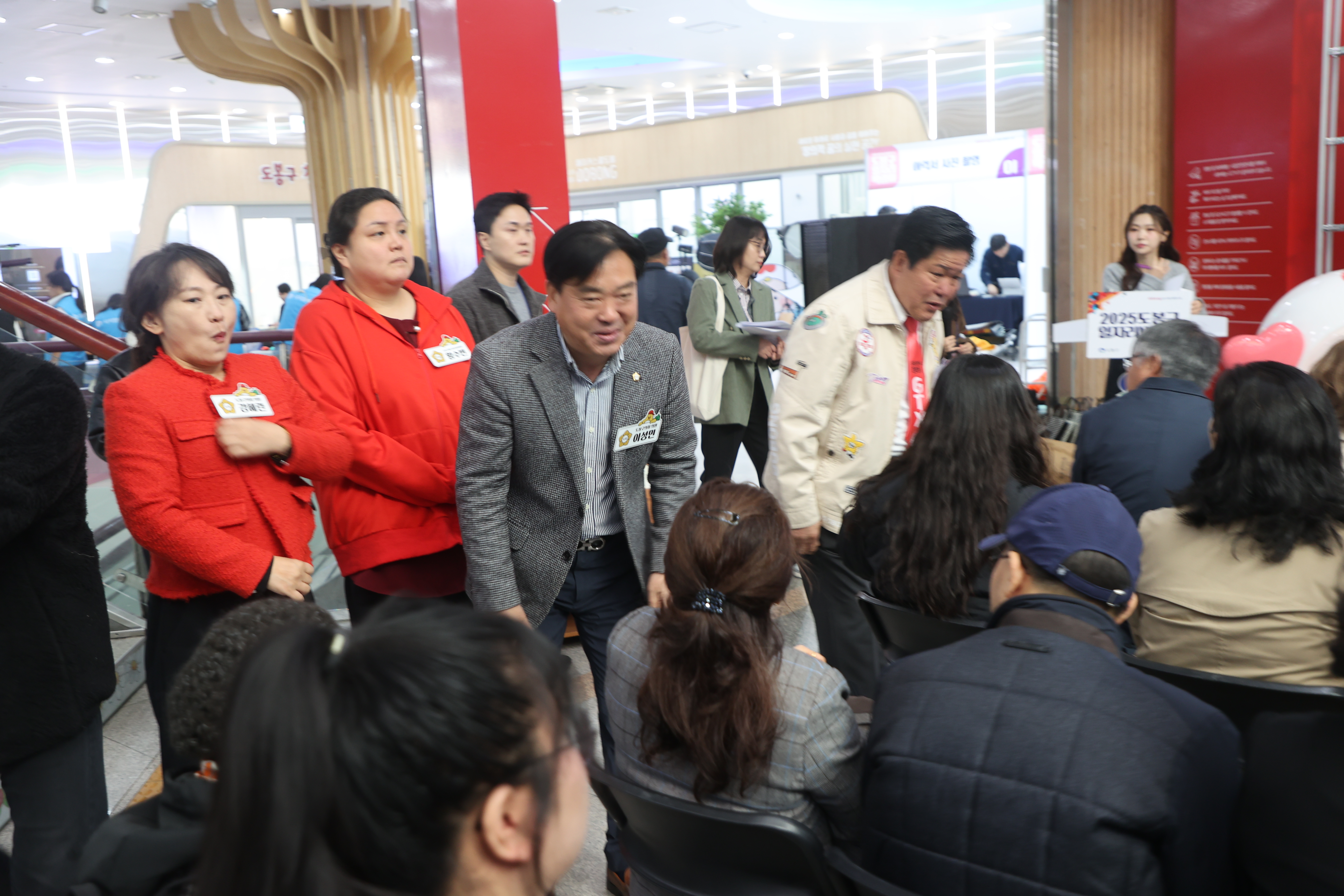 일자리박람회 - 4