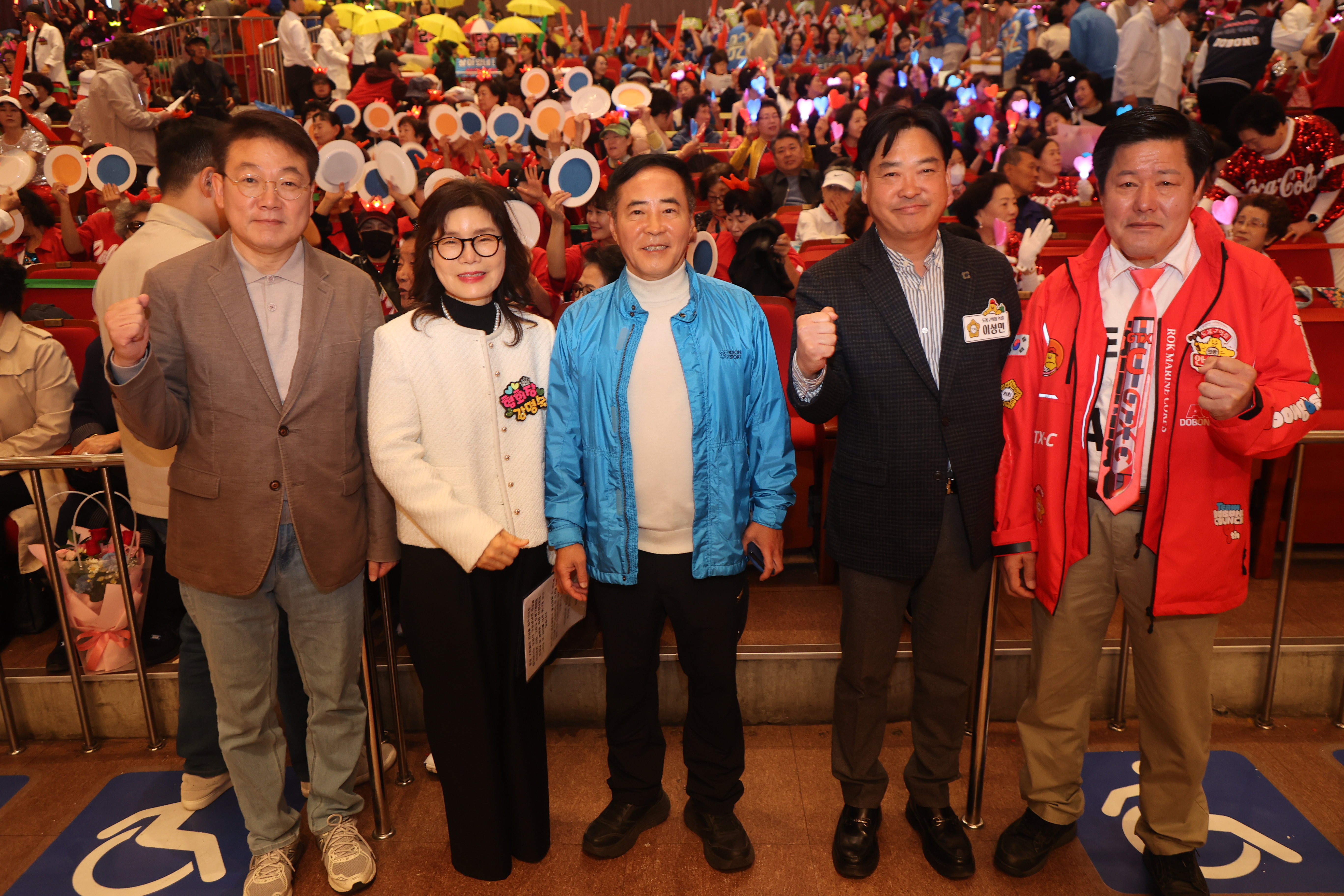 제22회 도봉구청장기 체조대회 - 3